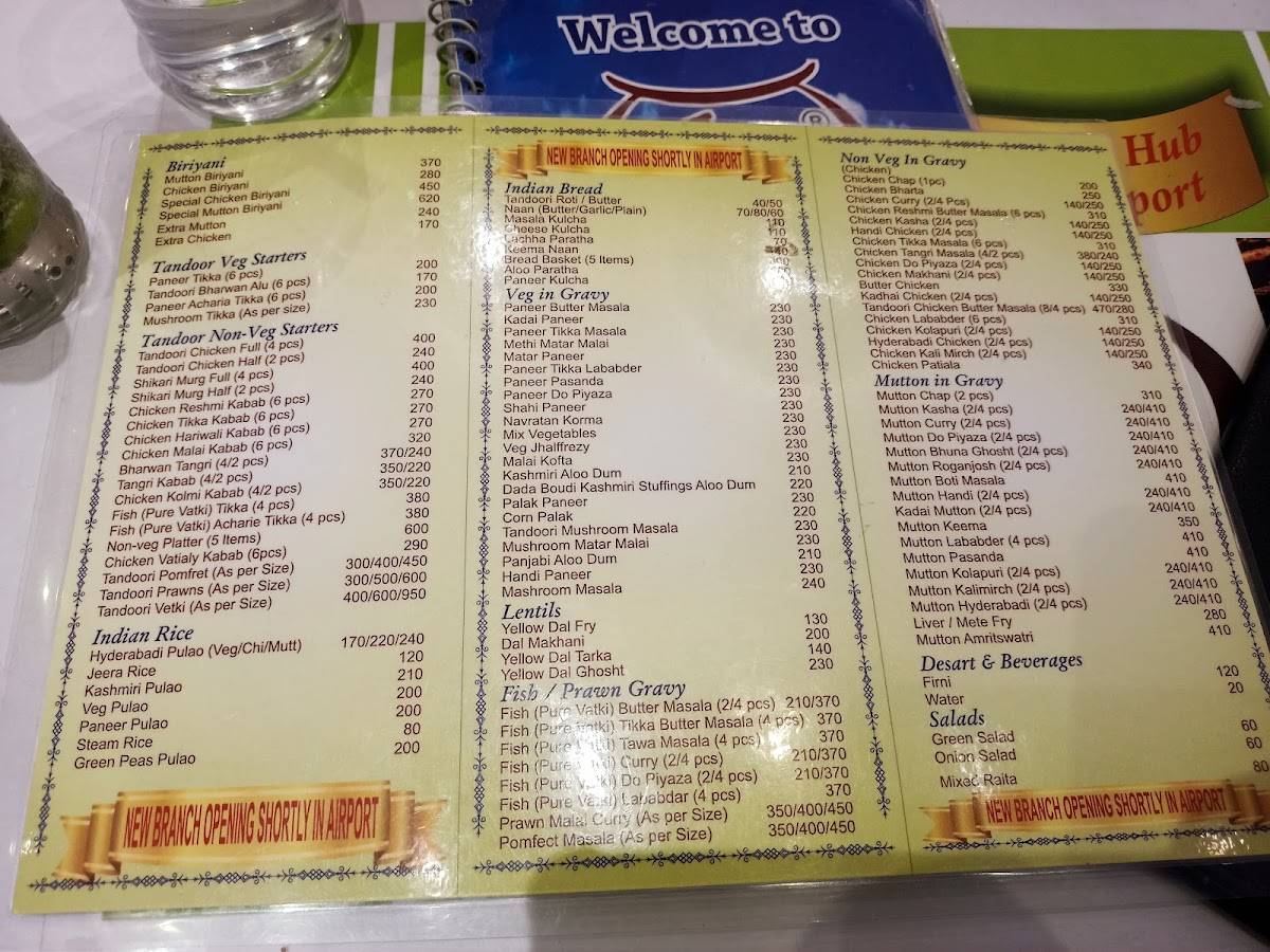 Dada Boudi Restaurant menu