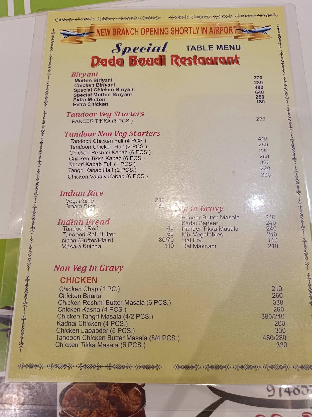 Dada Boudi Restaurant menu