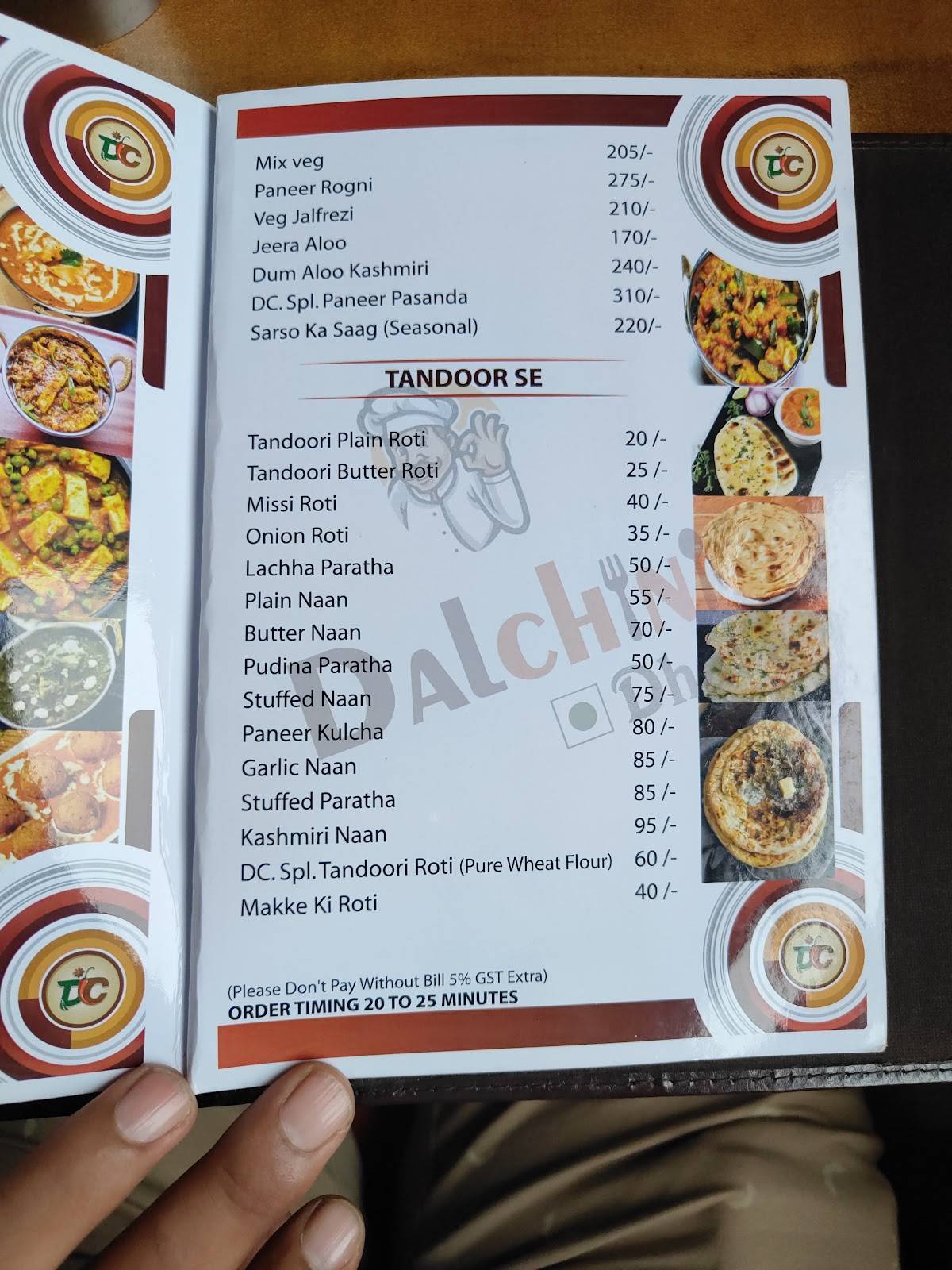Dalchini Dhaba menu