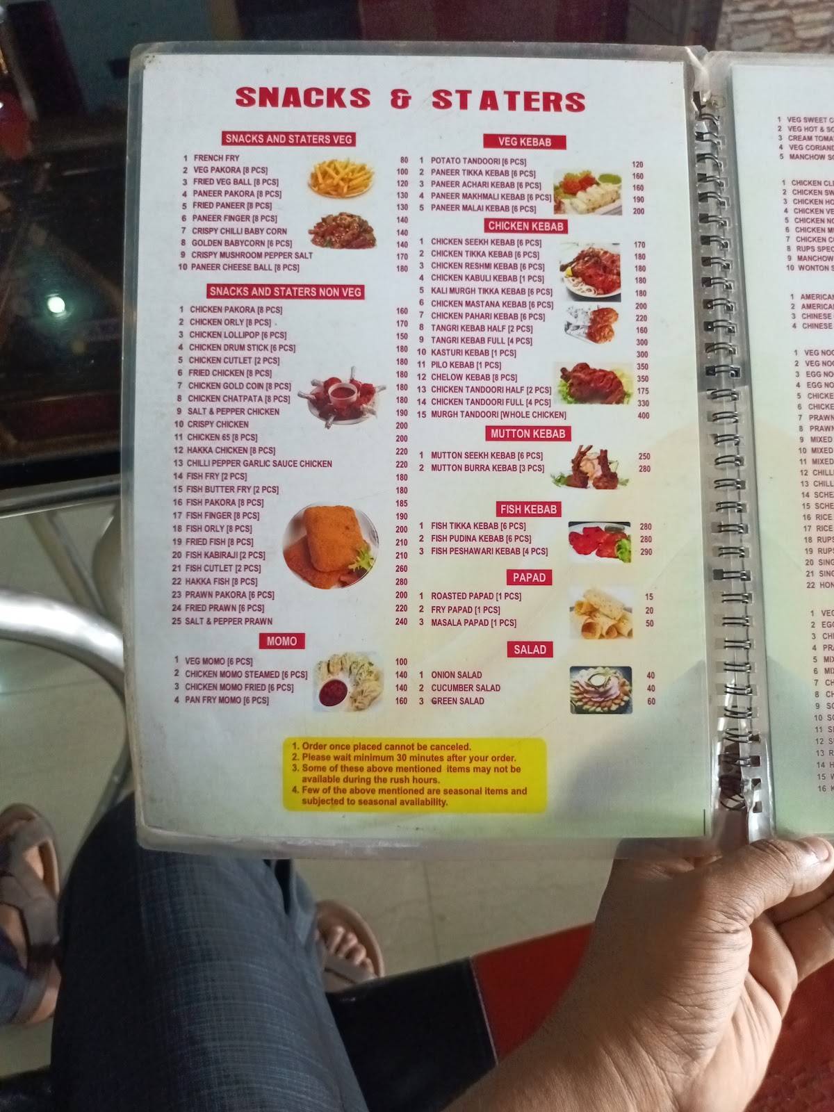 Rups Restaurant menu