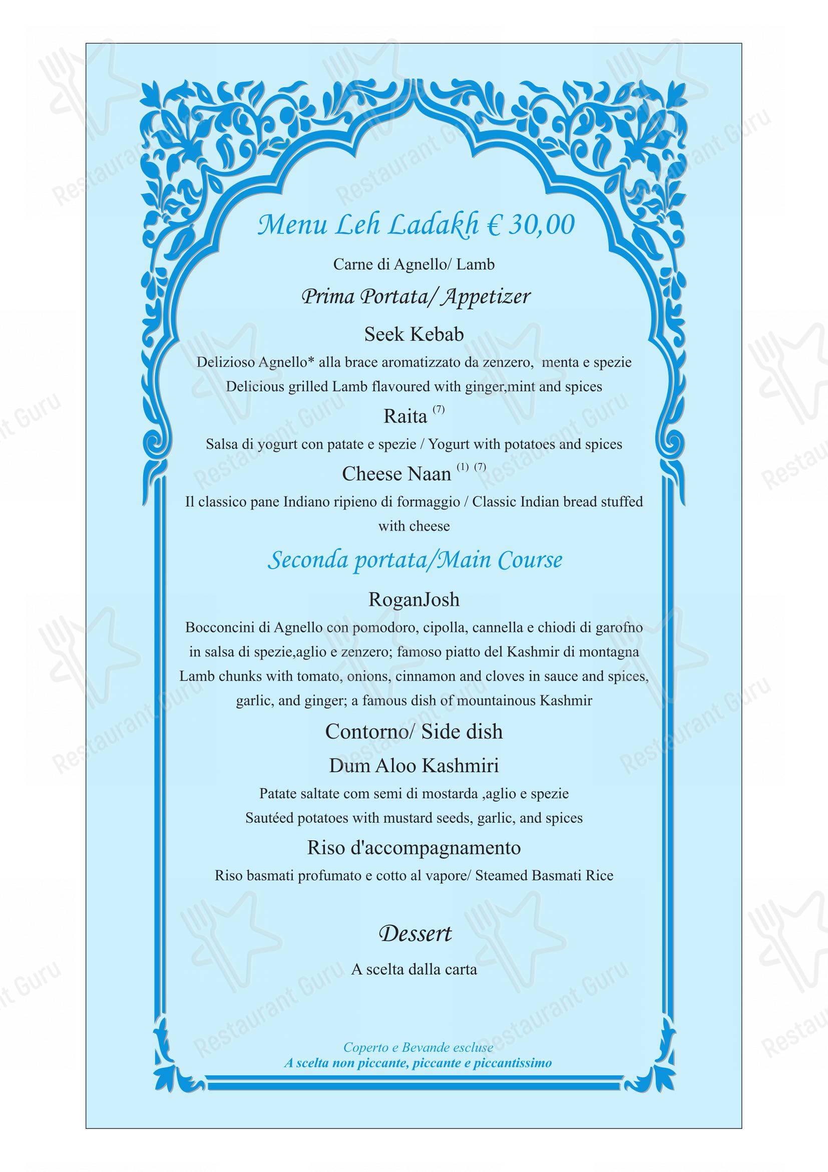 Menu per Ristorante indiano Dawat Torino in Torino