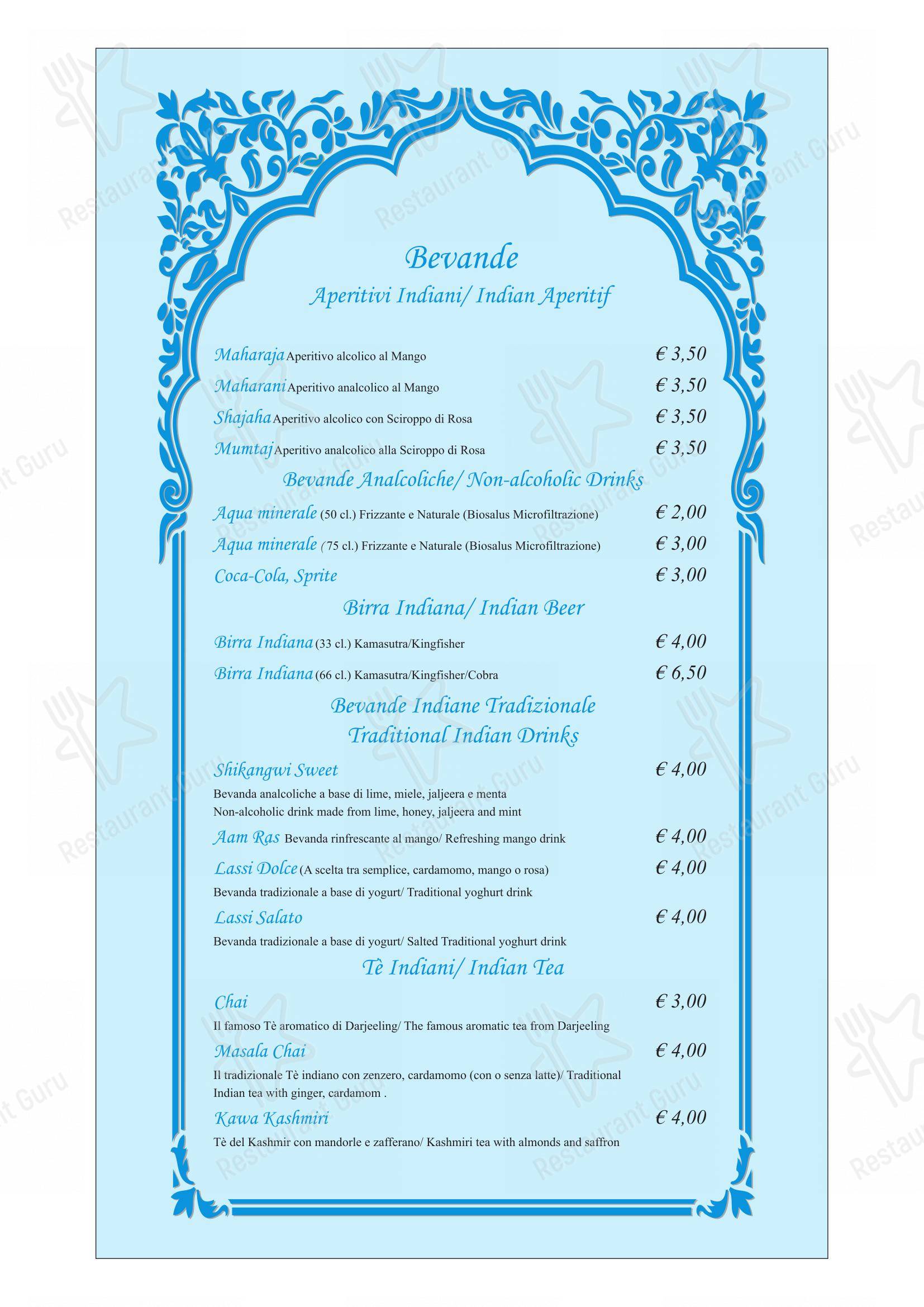 Ristorante indiano Dawat Torino in Torino - Menu