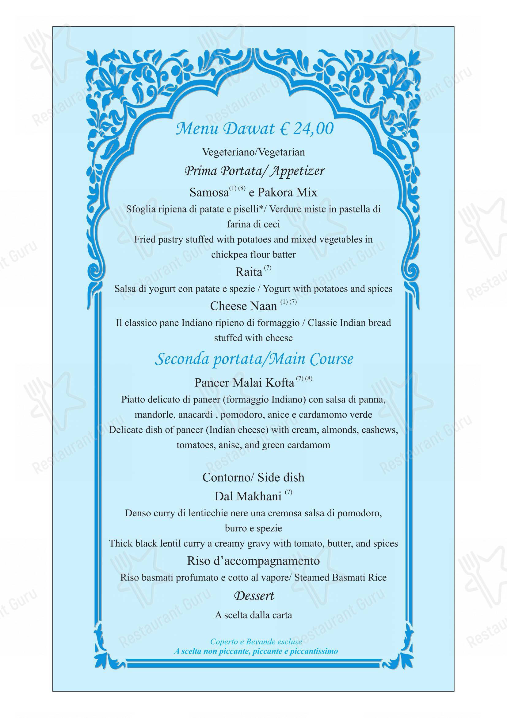 Ristorante indiano Dawat Torino in Torino - Menu
