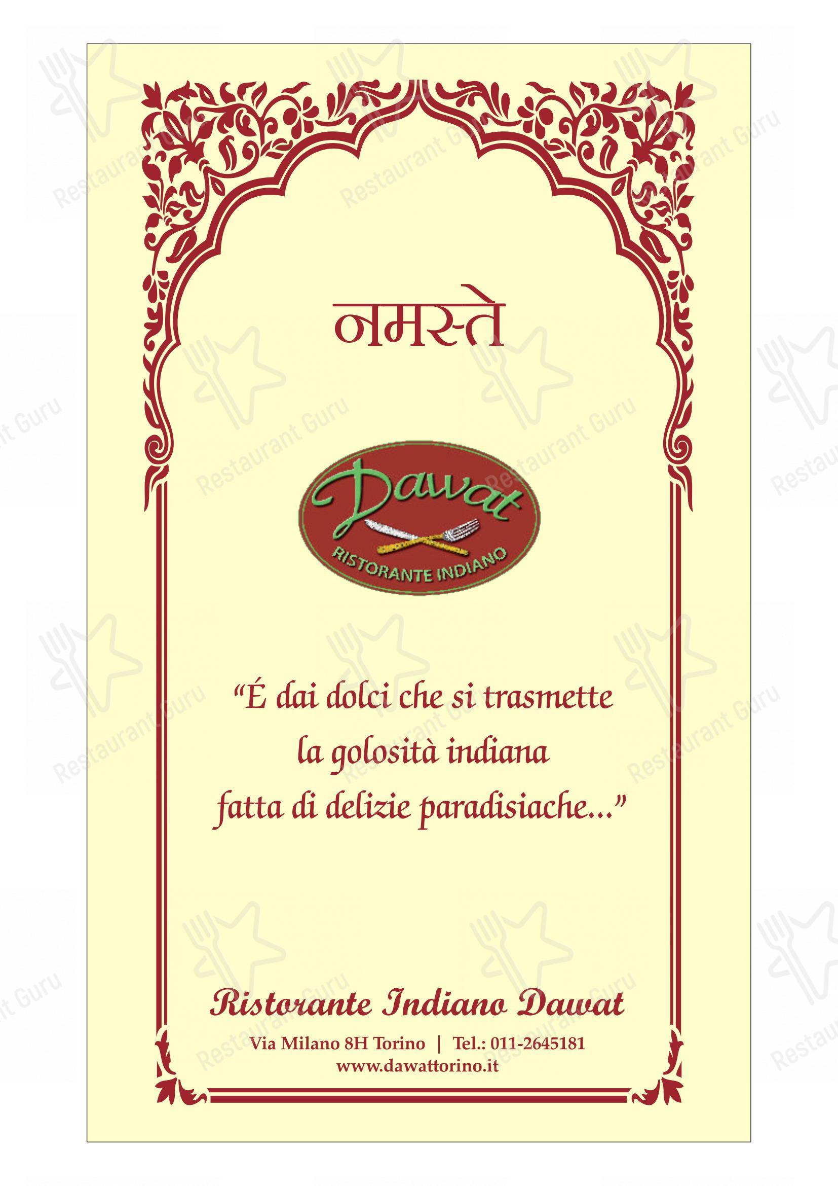 Menu di Ristorante indiano Dawat Torino - Menu bar