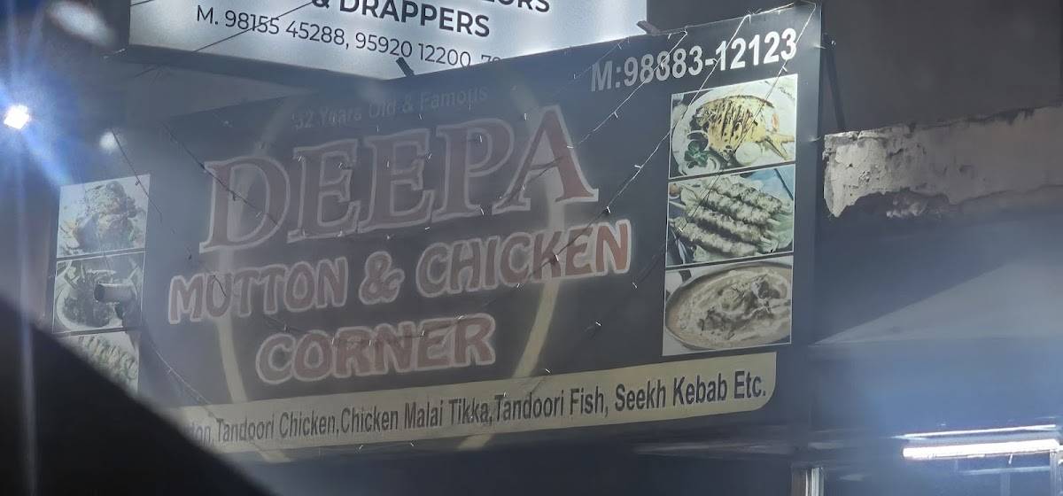Deepa Mutton menu