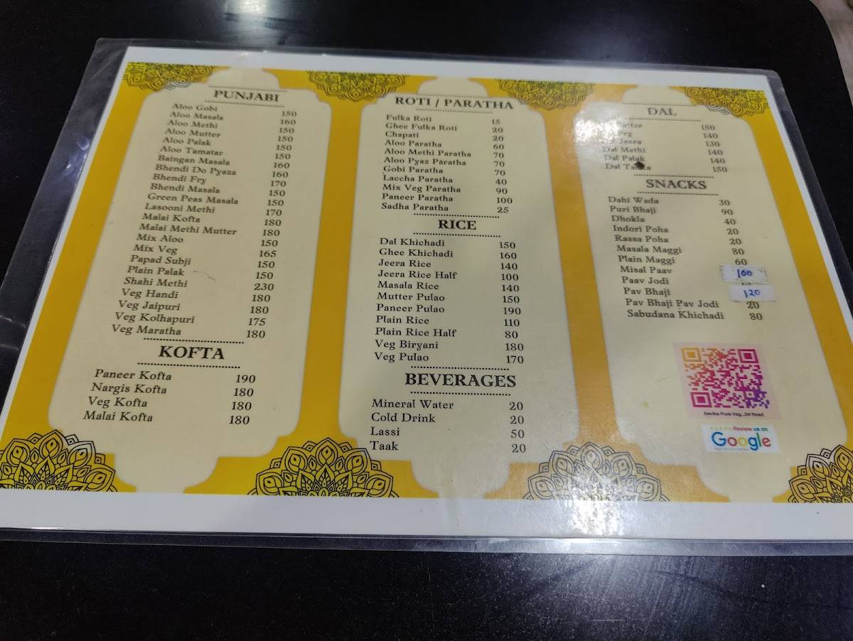 Devika Pure Veg menu