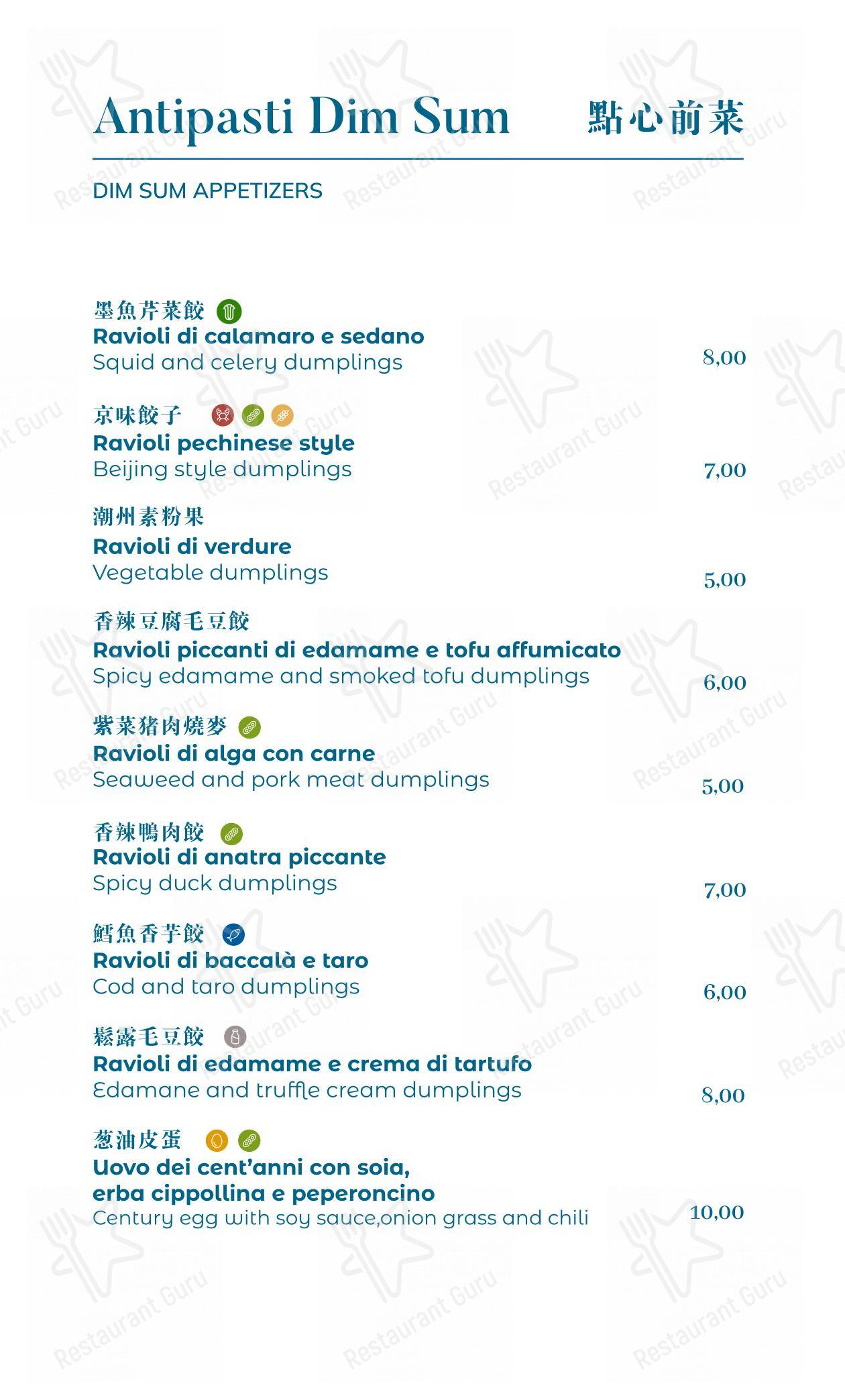 Menu di Dim Sum - Menu bar