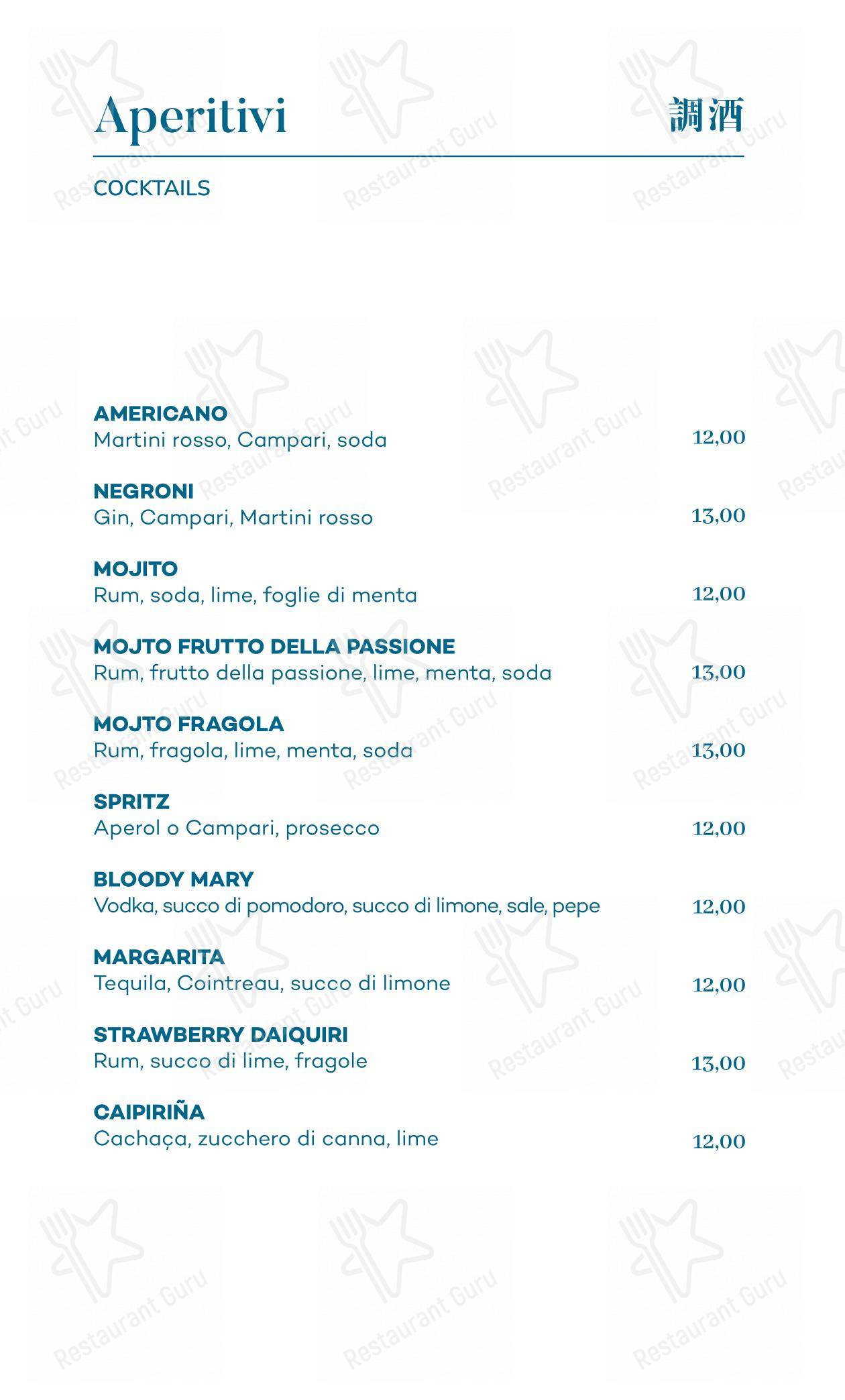 Dim Sum in Milano - Menu bar