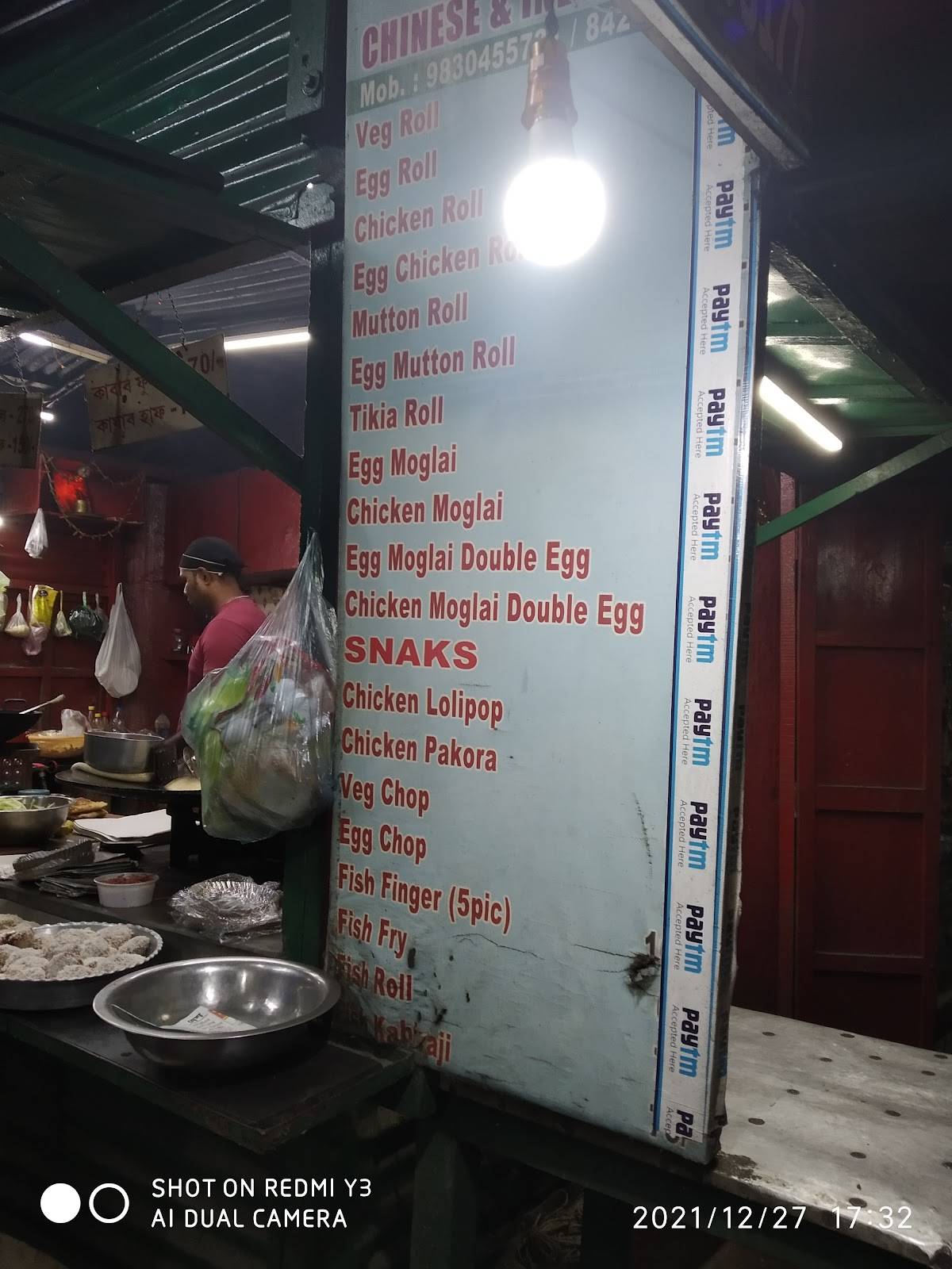 Disha Caterer menu