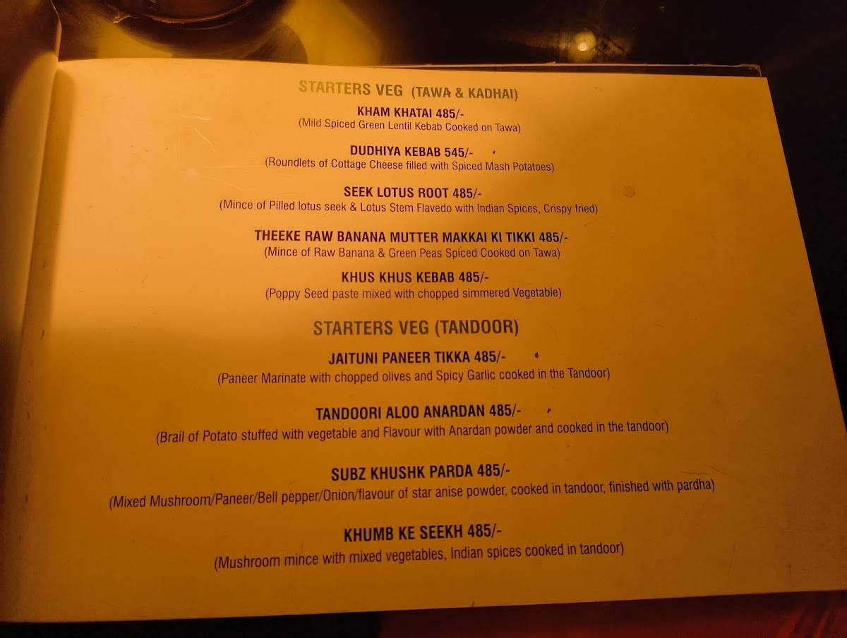 Dishkeyaun - The Great Indian Restaurant & Bollywood Bar menu