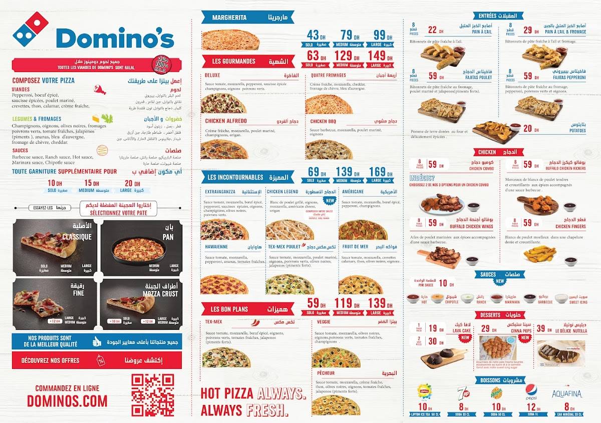 Menu de Domino's Pizza (Megamall)