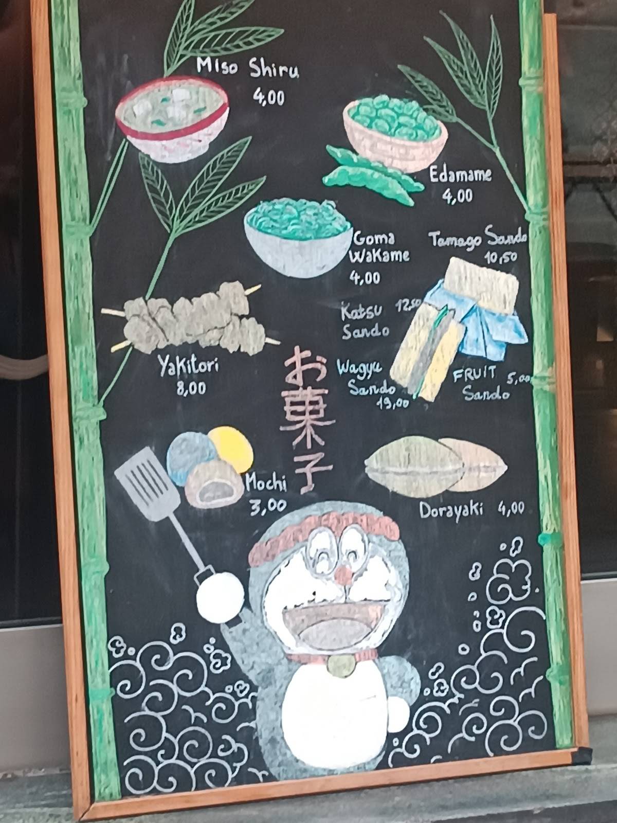 Menu di Donburi House 丼 Maria Vittoria - Ramen Izakaya 