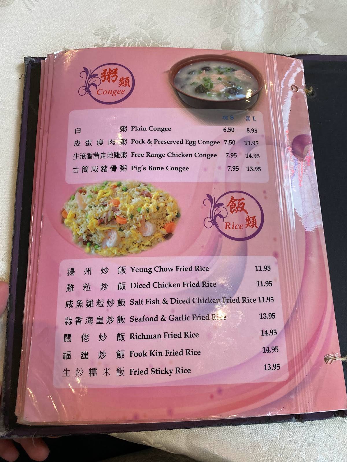 Menu at Dong Kee Chinese Restaurant, Toronto