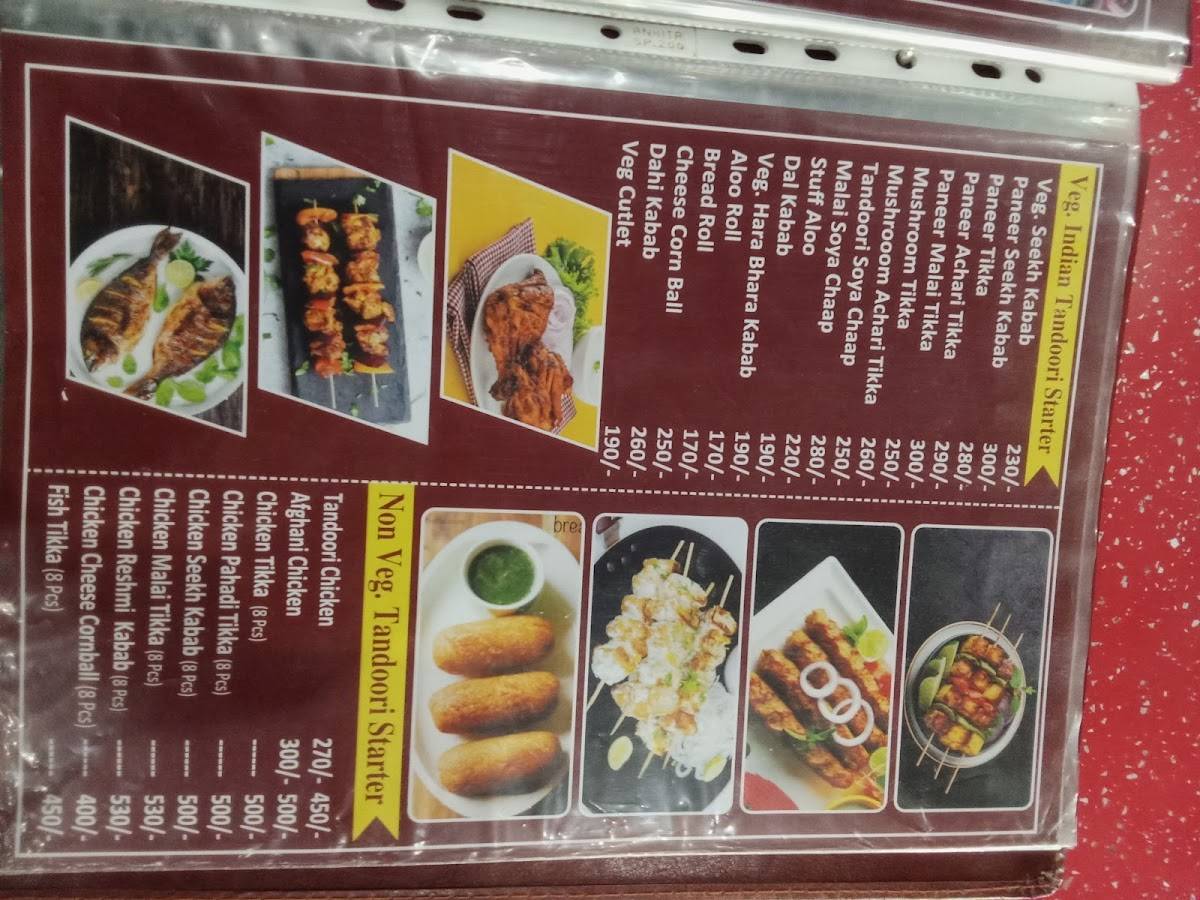 Doon Zaika Restaurant menu