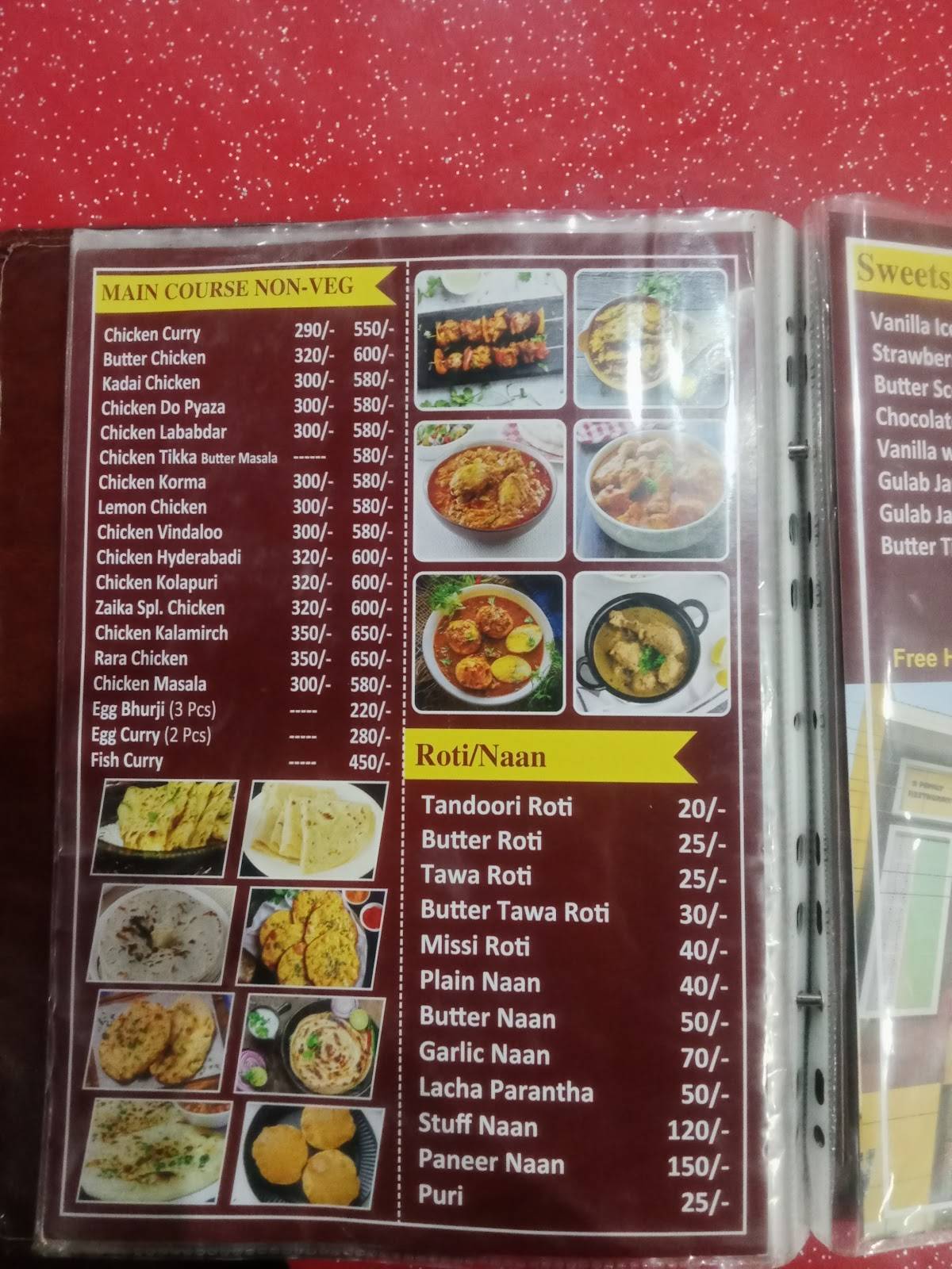 Doon Zaika Restaurant menu