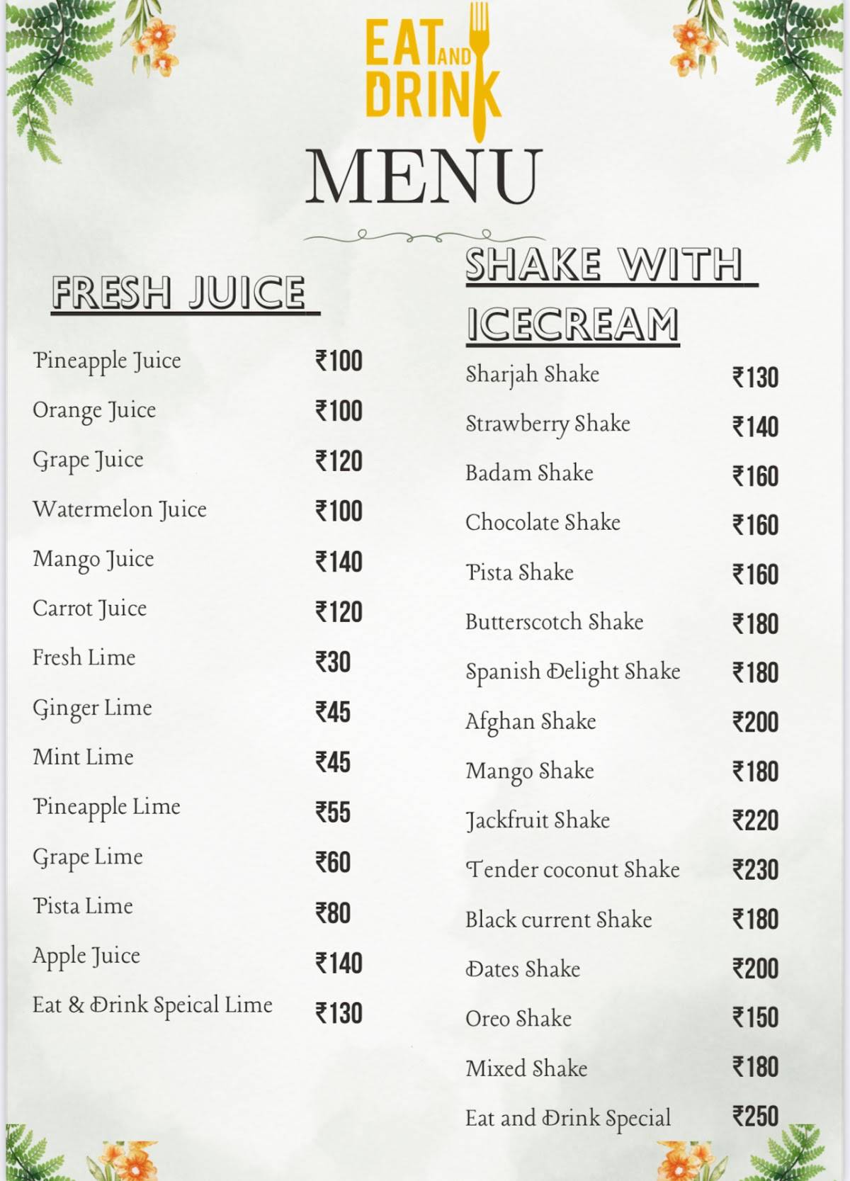 EAT AND DRINK menu