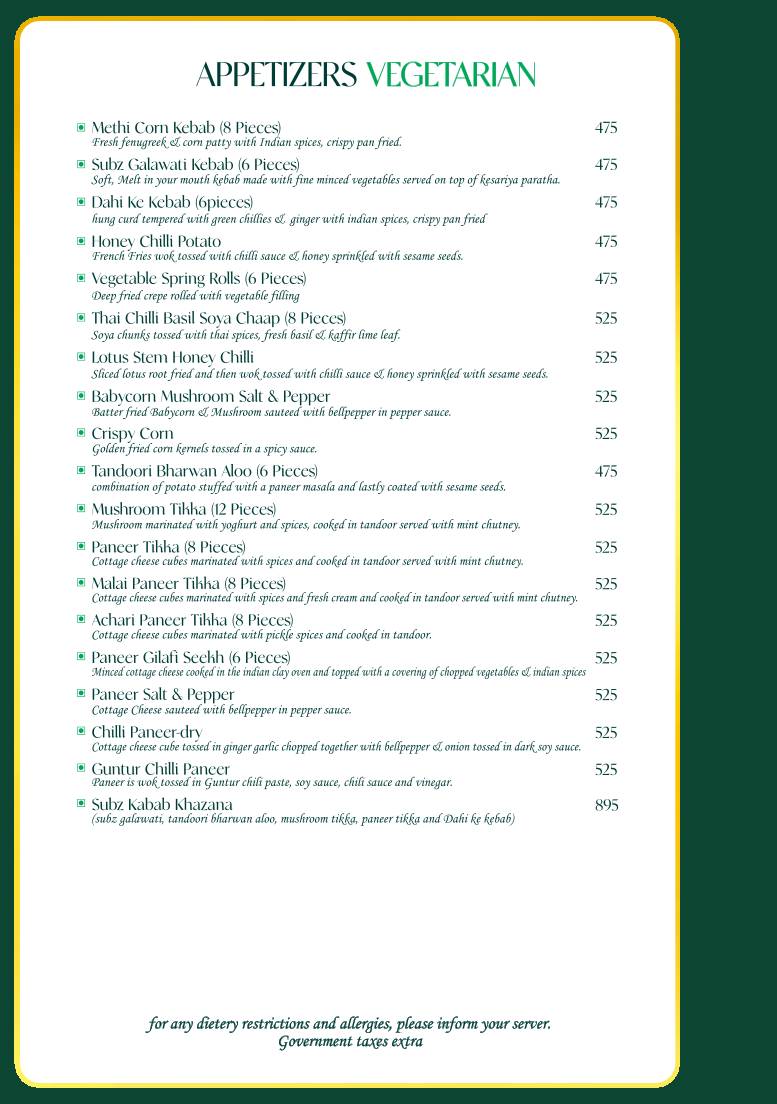 EL Chico Restaurant menu