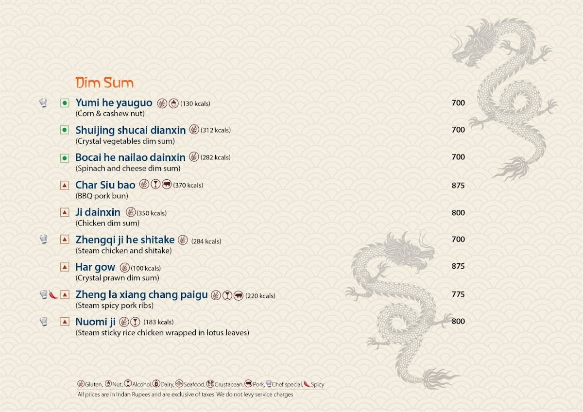 East Restaurant - Pan-Asian Rooftop menu