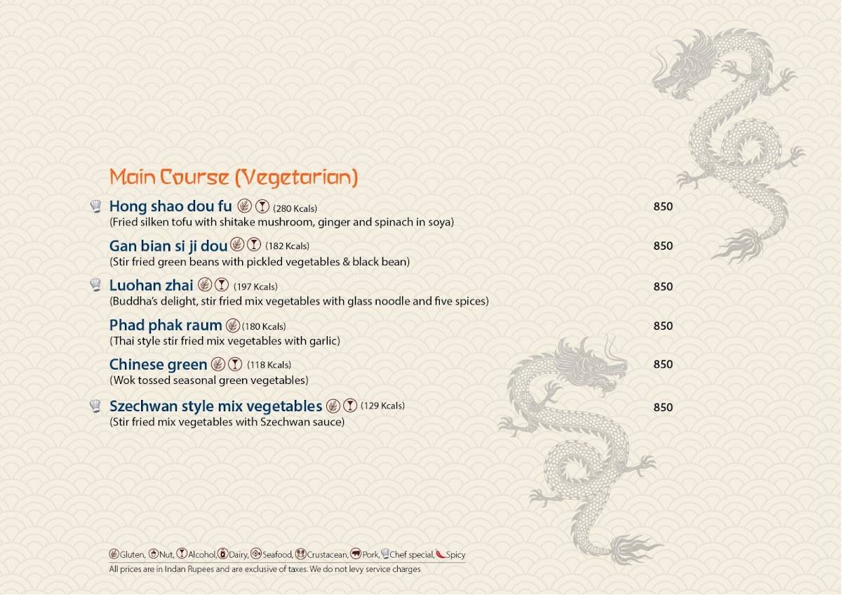 East Restaurant - Pan-Asian Rooftop menu
