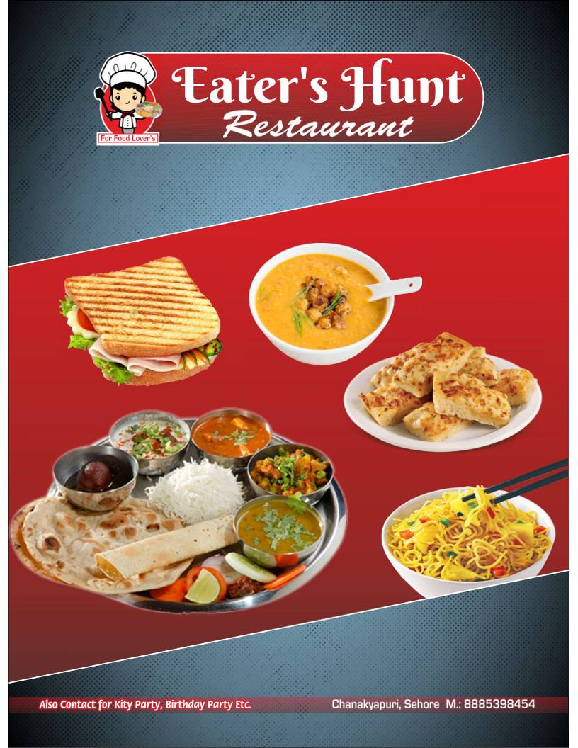 Eaters Hunt Restaurant menu