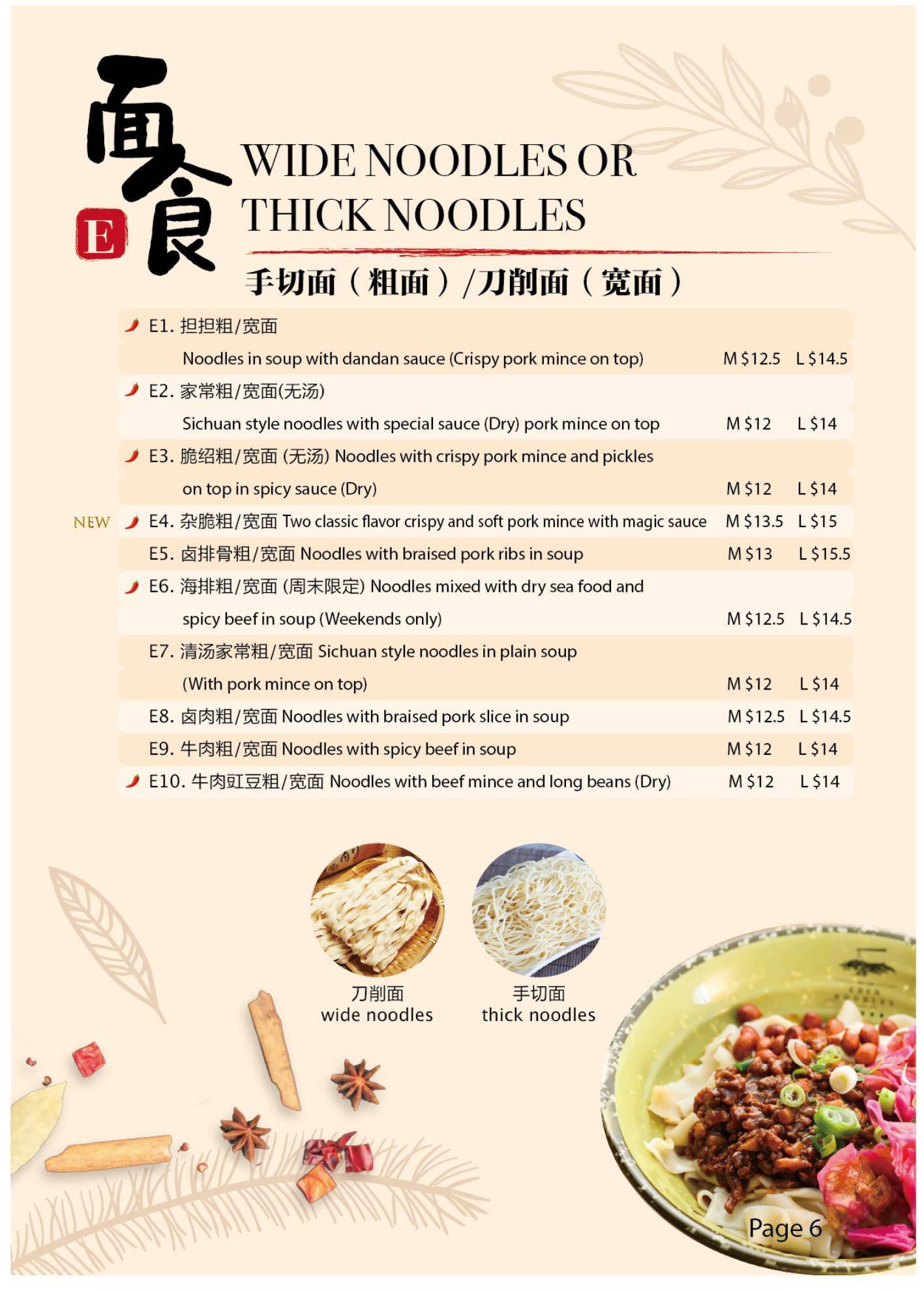 Menu at Eden Noodles Cafe, Auckland, 105 Dominion Rd