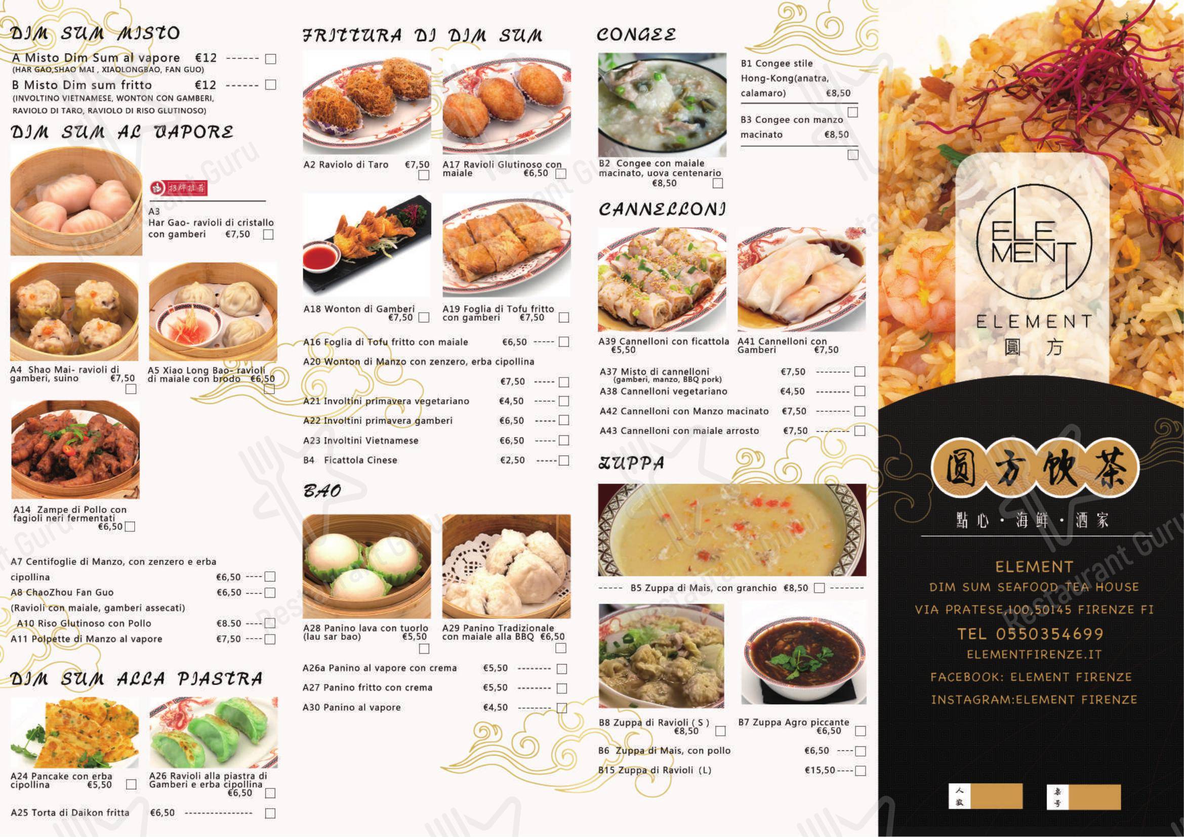 Menu di Element Firenze 圆方 - Menu