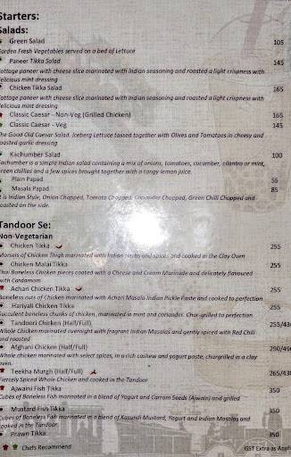 English Masala menu