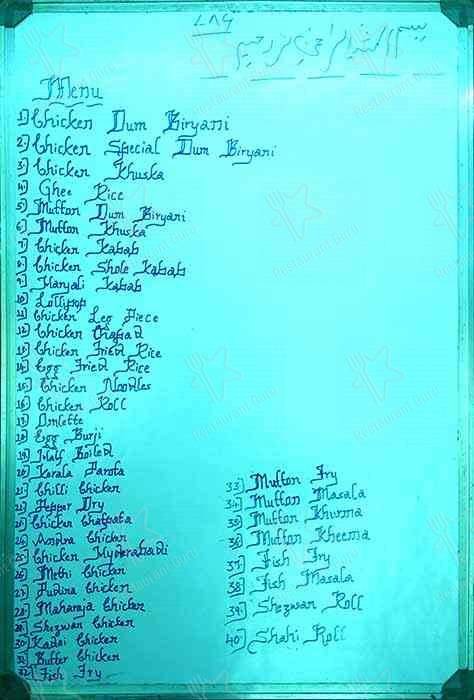 Golden Chicken kabab & Biryani centre menu