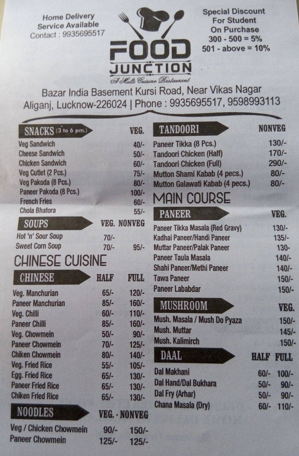 FOOD Junction menu