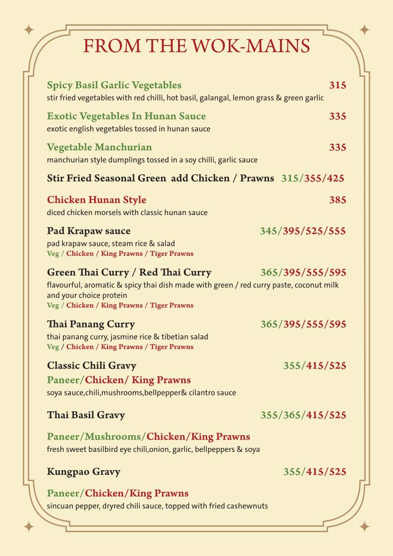 Farmhouse Garden Restaurant / Residency menu