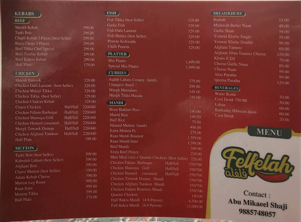 Felfelah Restucafe menu
