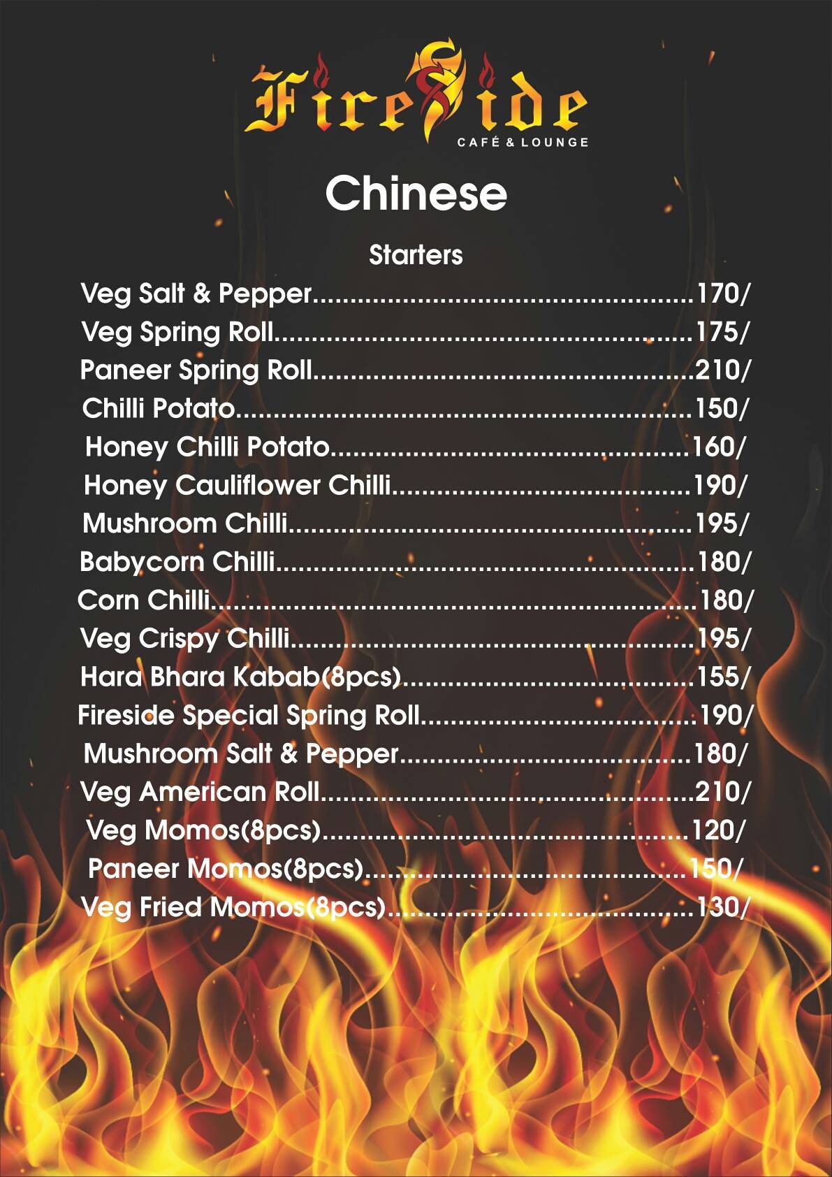 Fireside sky lounge menu