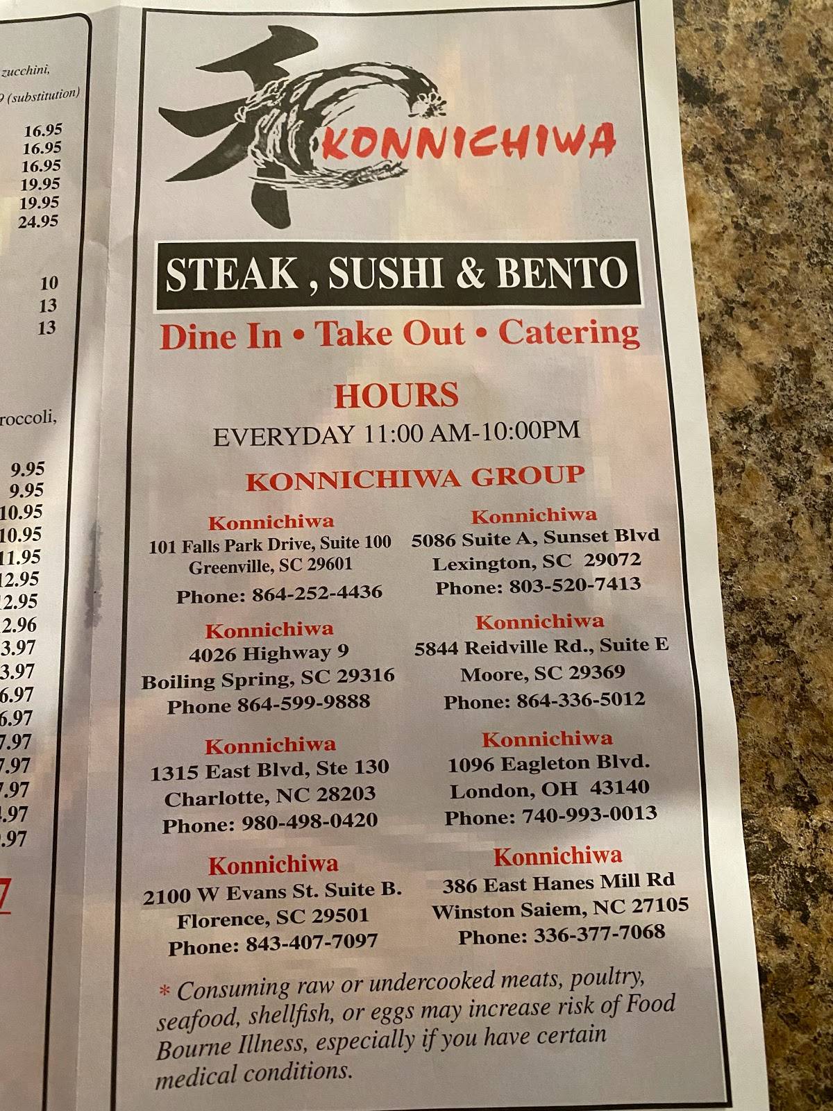 Konnichiwa Fort Mill Menu - p34o5pp