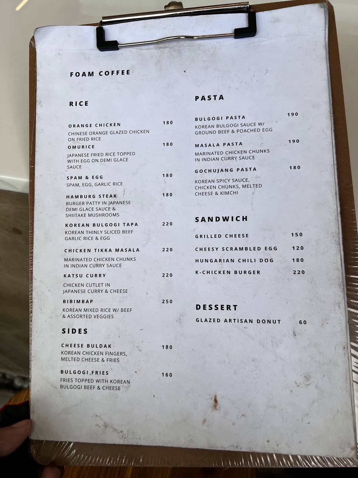 super bowl baguio menu