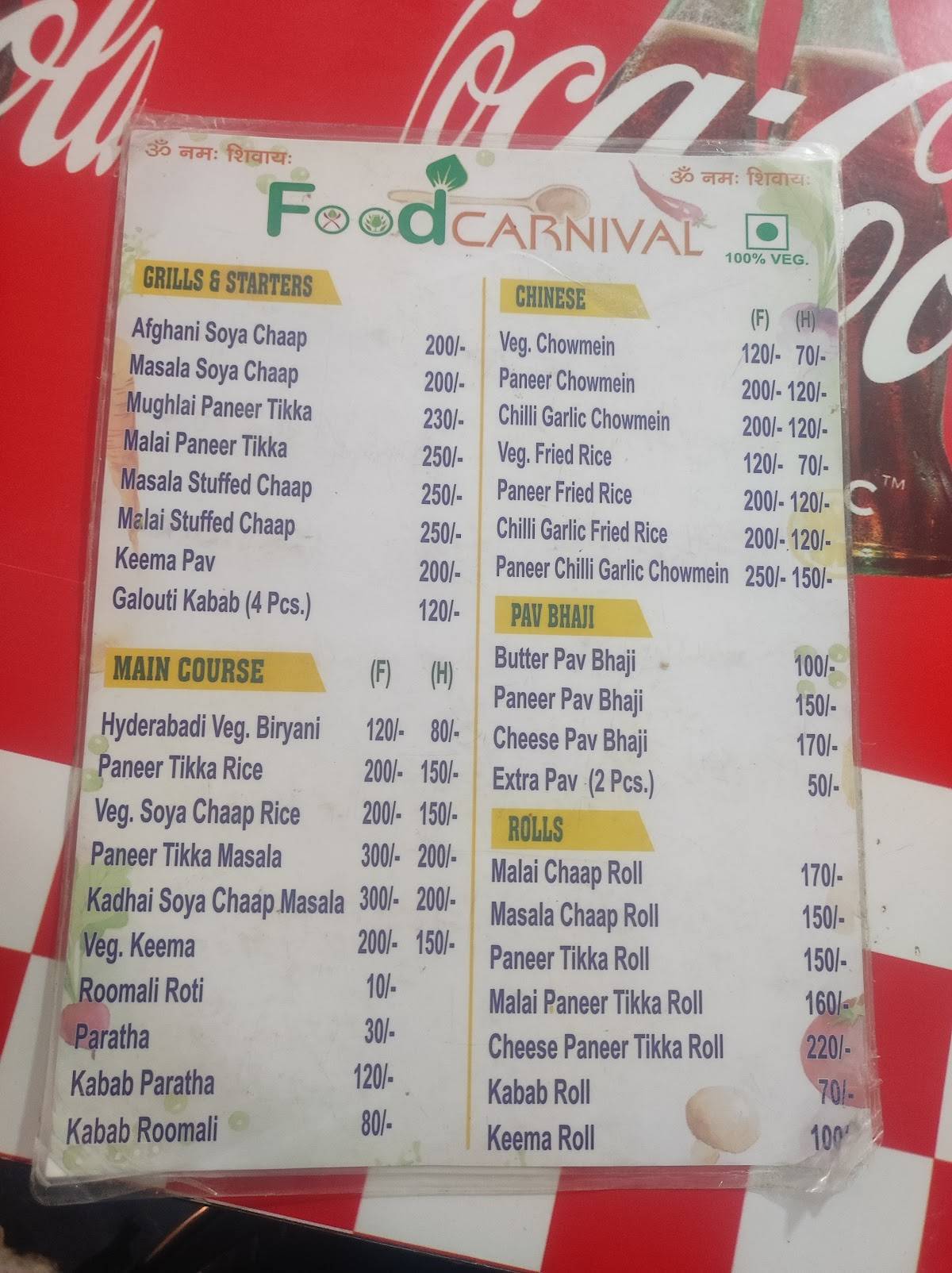Food Carnival menu