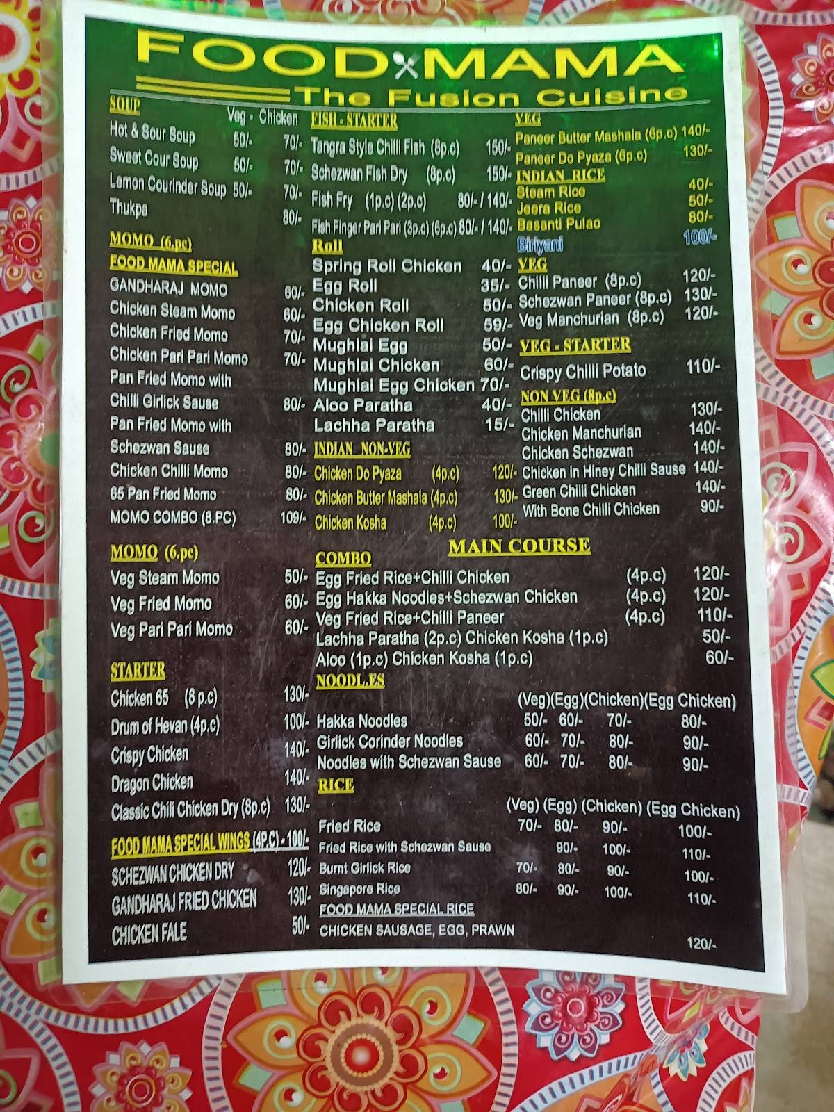 Food Mama menu