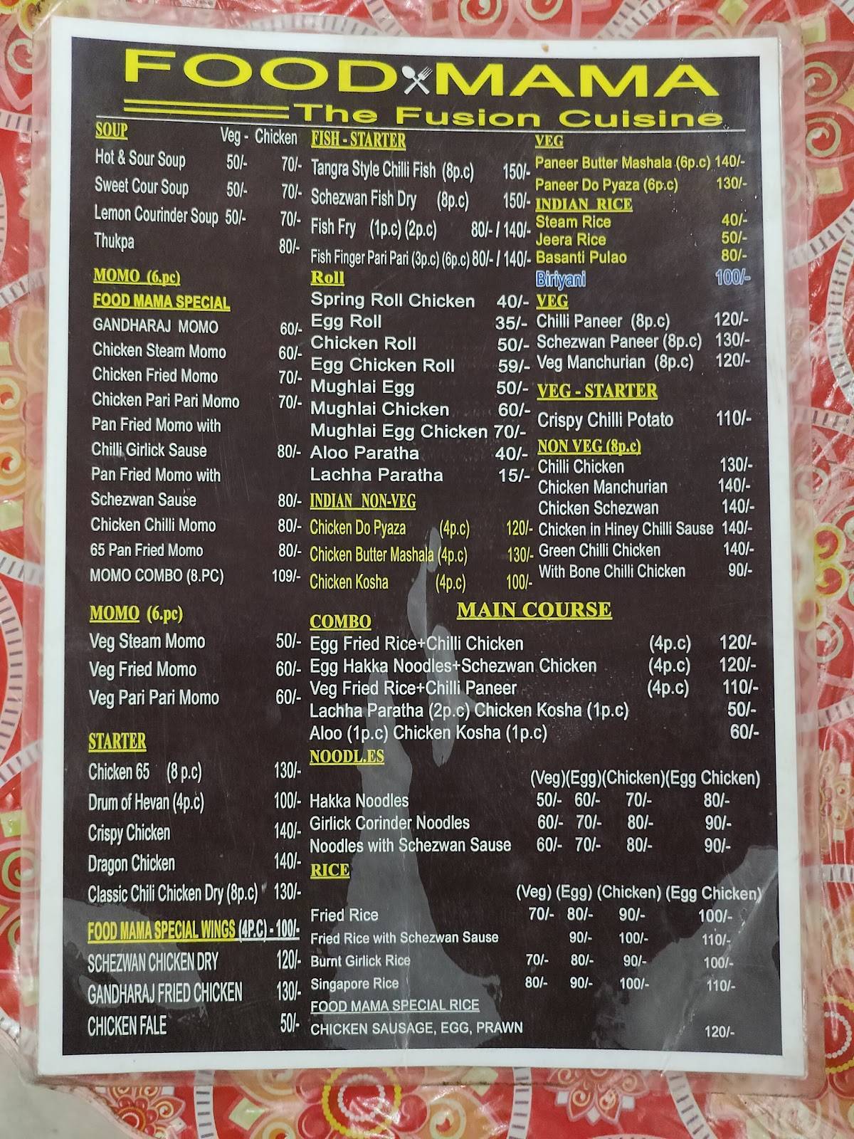 Food Mama menu