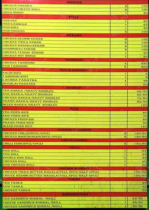 Food Point Restaurant menu