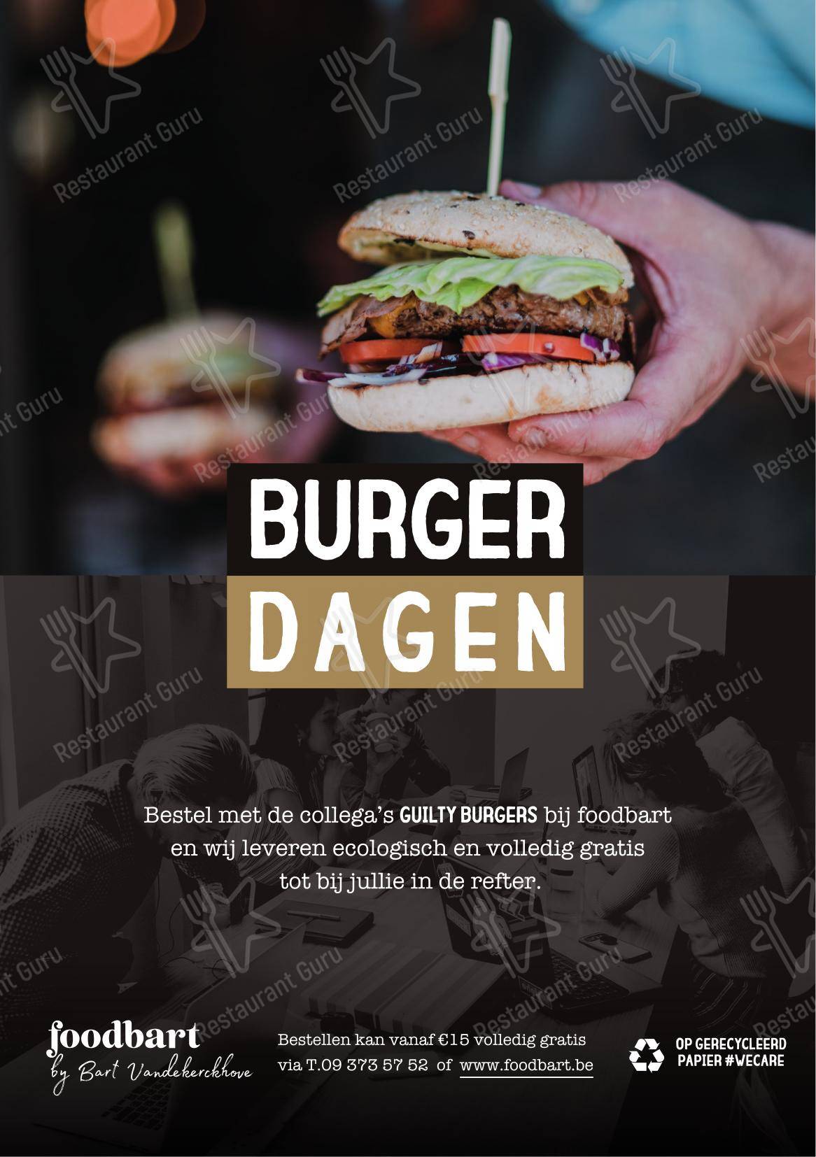 Menu pour Foodbart - Ночное меню