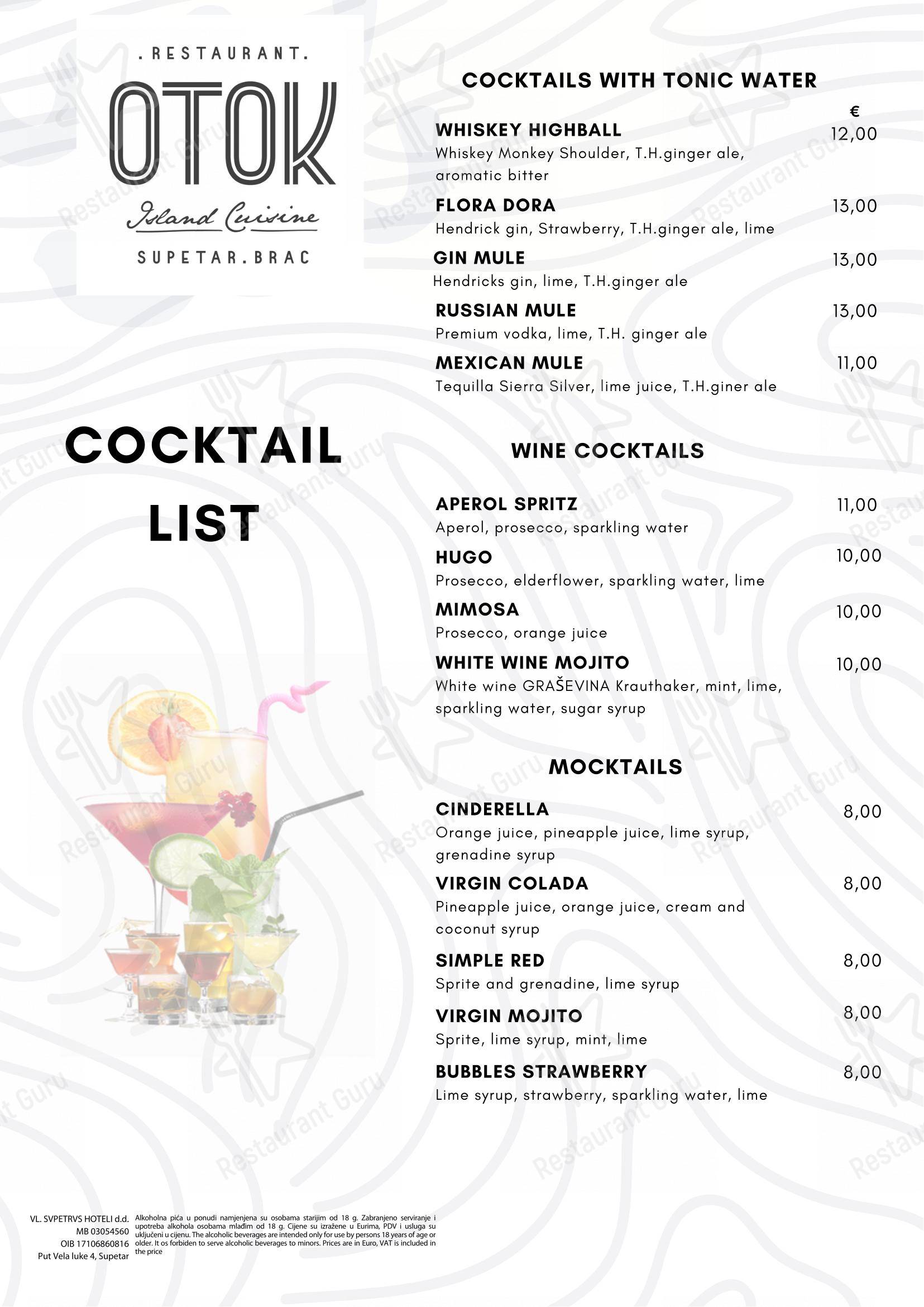 Menu di Foodica - Основное меню
