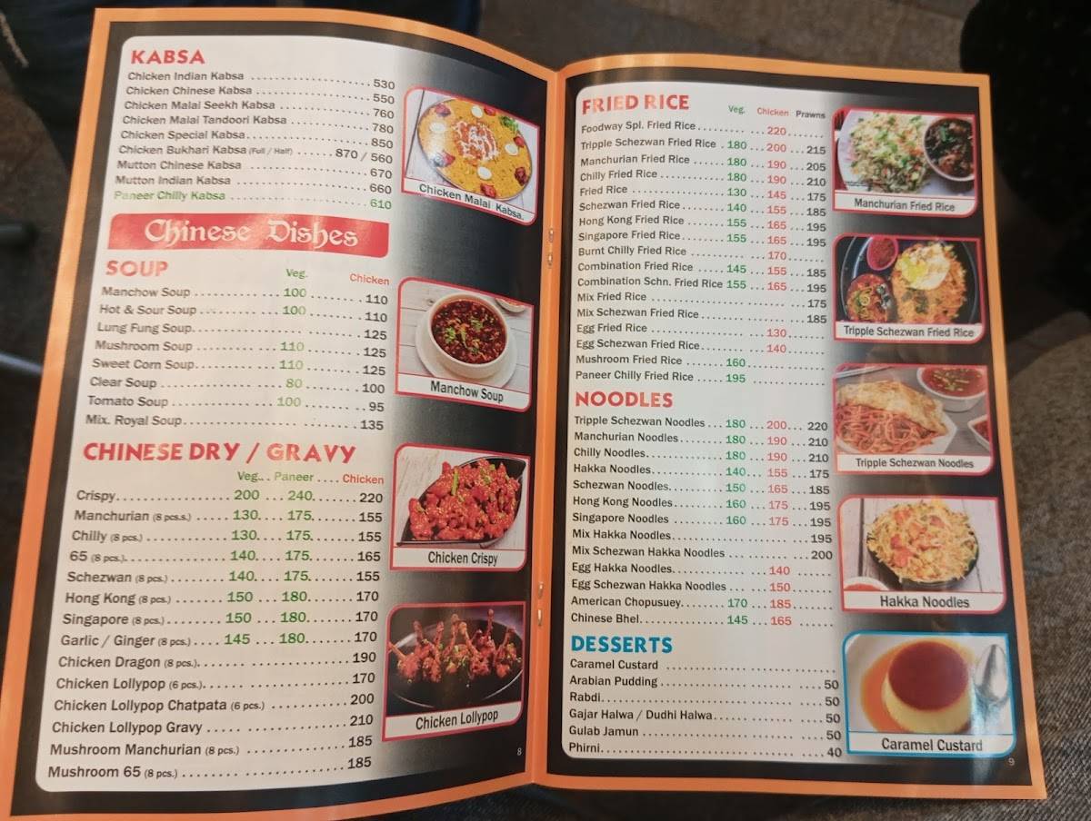 Foodway inn Family Restaurant menu