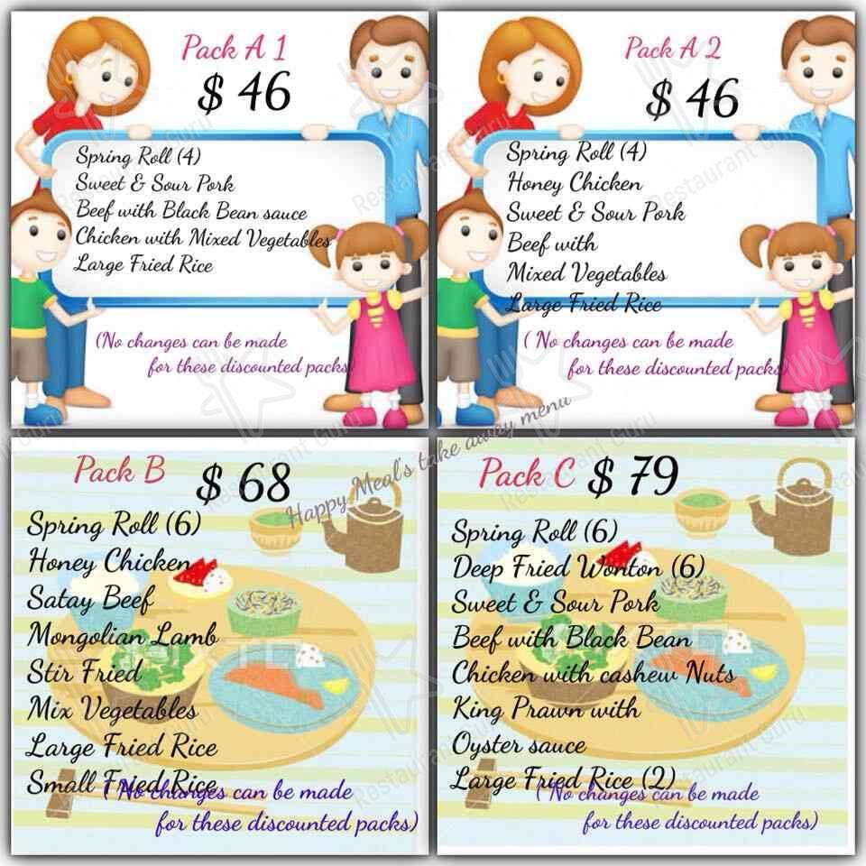 menu-at-happy-meal-asian-food-byo-takeaway-restaurant-forest-lake