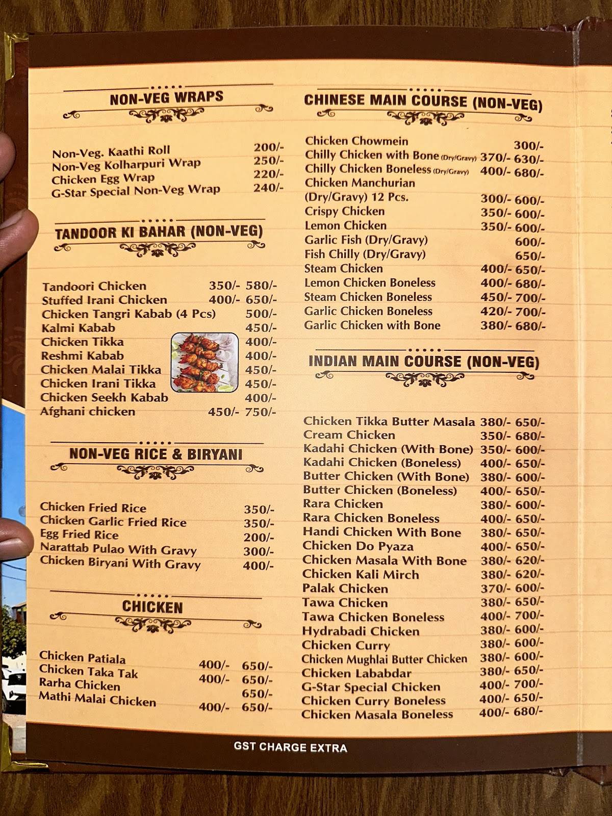 G-STAR HOTEL&RESTAURANT menu