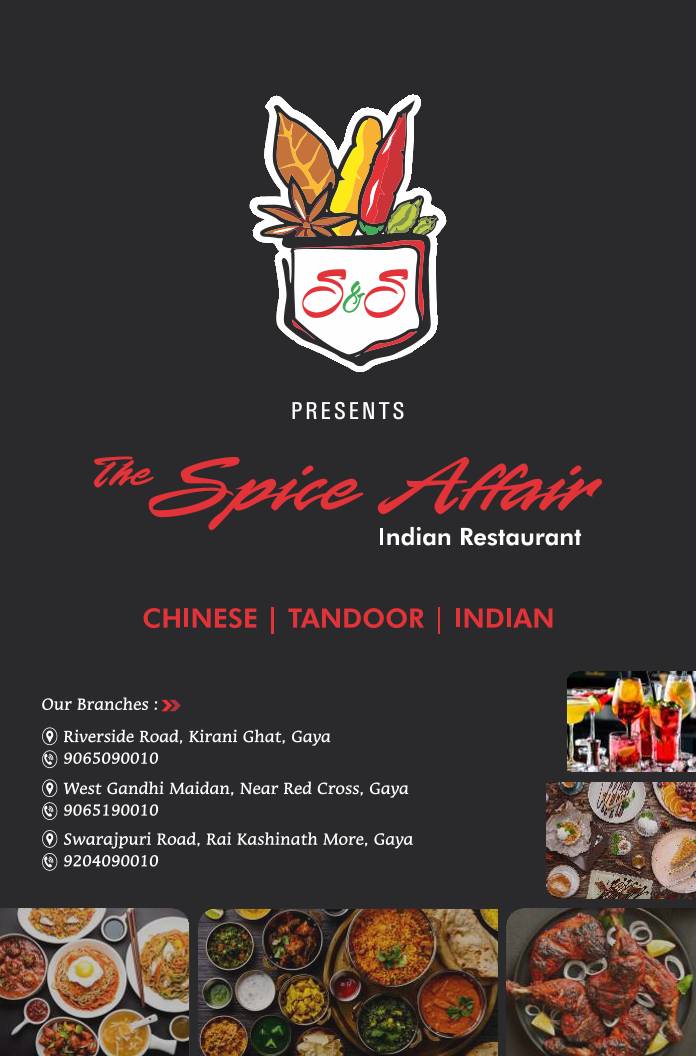 The Spice Affair - Kirani Ghat menu