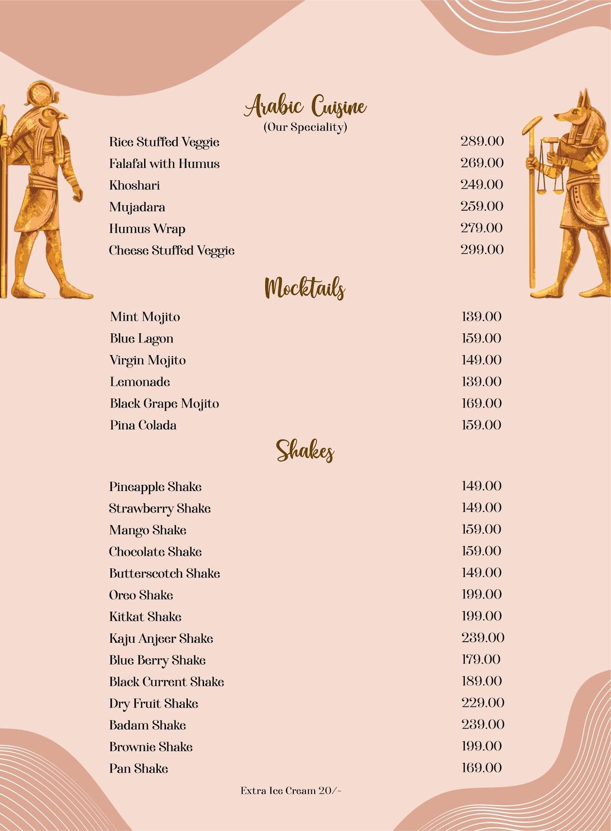 Gazania Restaurant menu