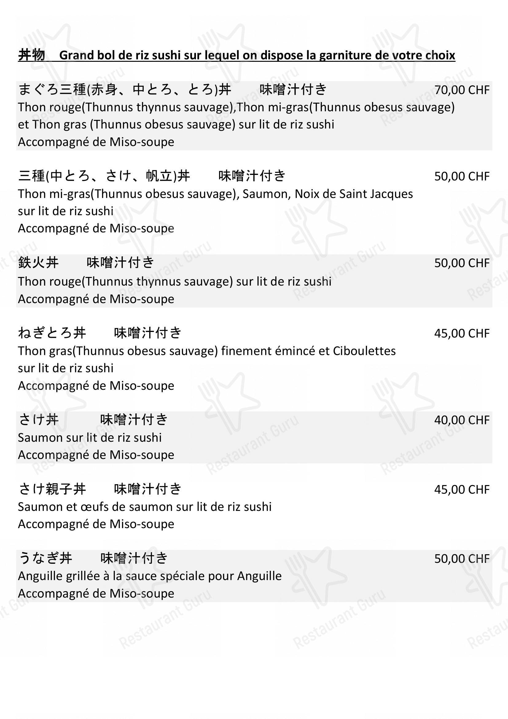 Menu di Restaurant Japonais Hashimoto - Menu