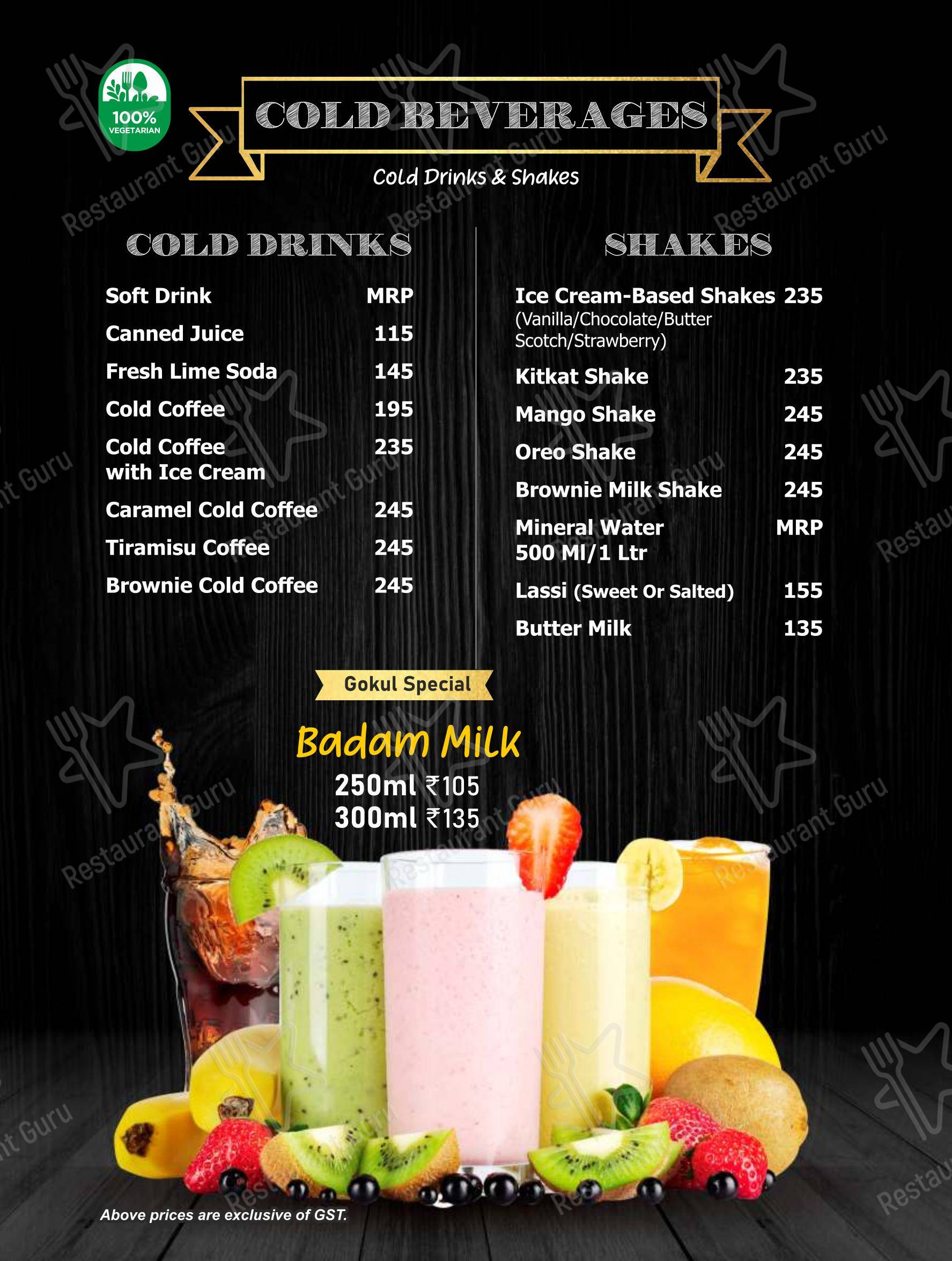Menu for Gokul Sweets, Bakery and Restaurant in Patna
