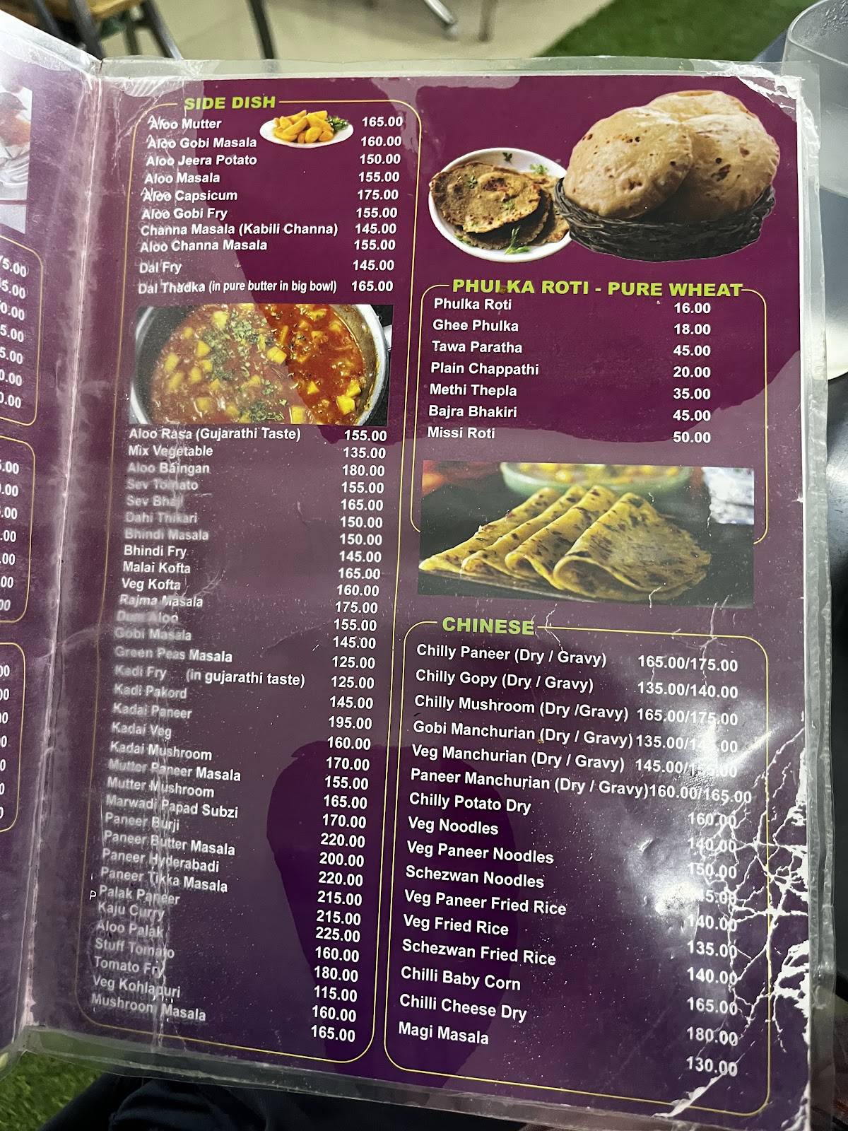 Gokul Veg Restaurant menu