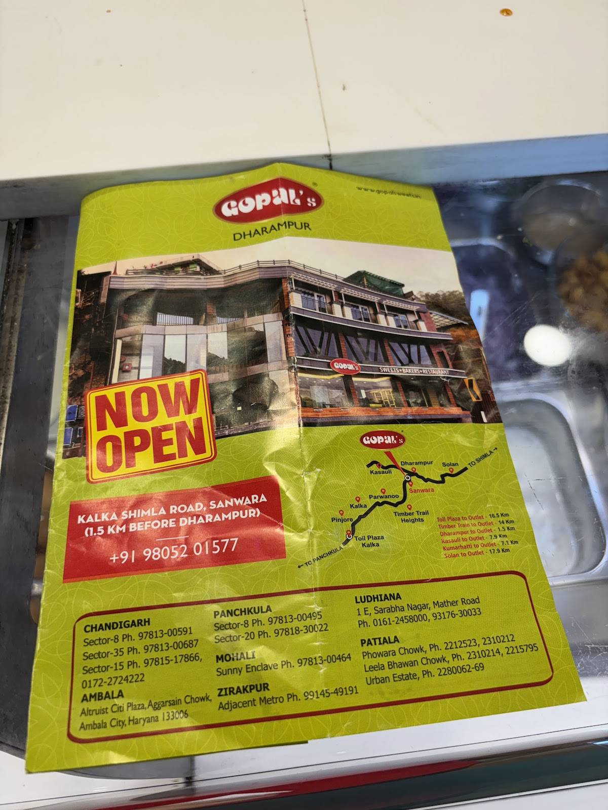 Gopal sweets menu