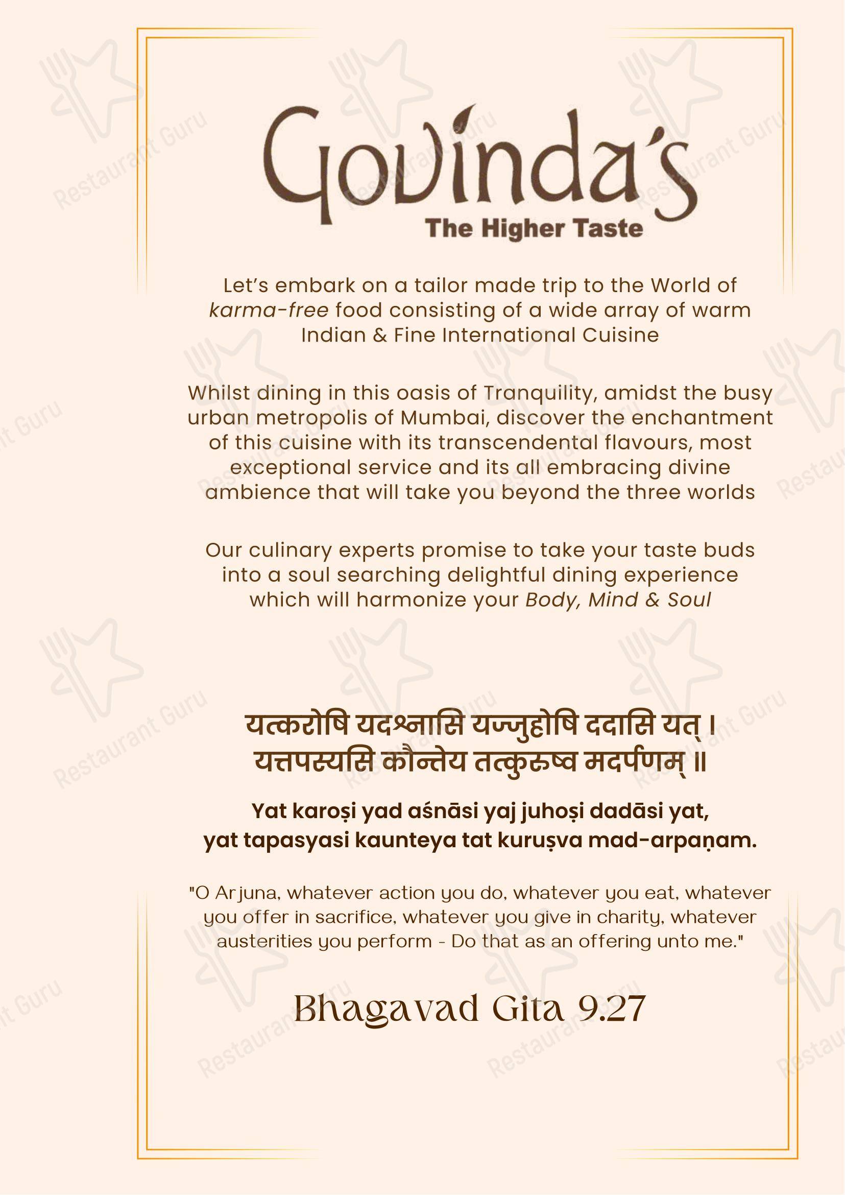 Menu for the Govindas International- The Higher Taste restaurant